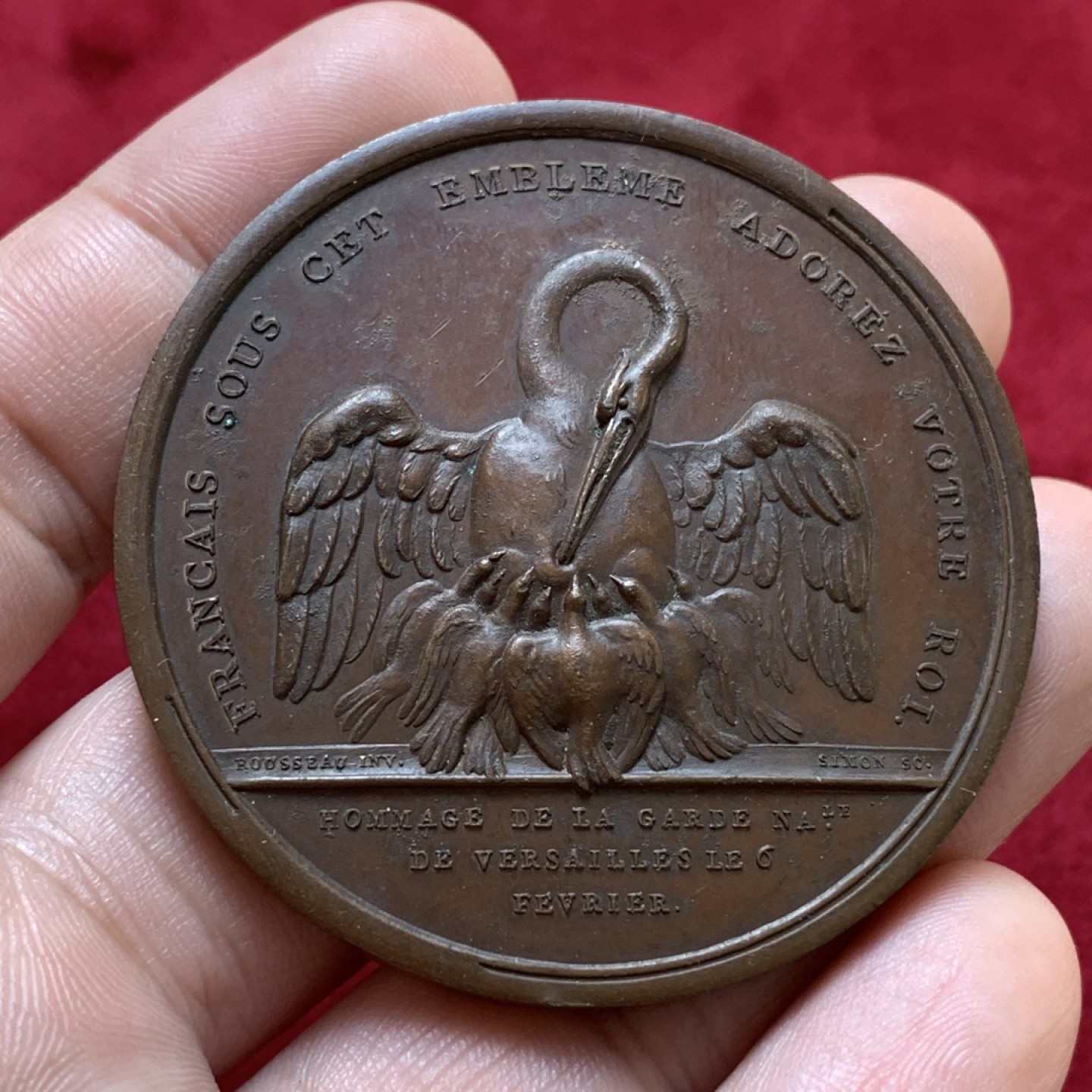 《竞宝斋》第80场-本周日，周一 2场连拍（全场不限金额包邮） 1790 法国路易十六铜章 直径53MM 重量68.8克  背面为路易十六1790年2月4日国家大会上的致辞，在月桂花冠上，刻有九行文字。外拍成交价在140欧左右