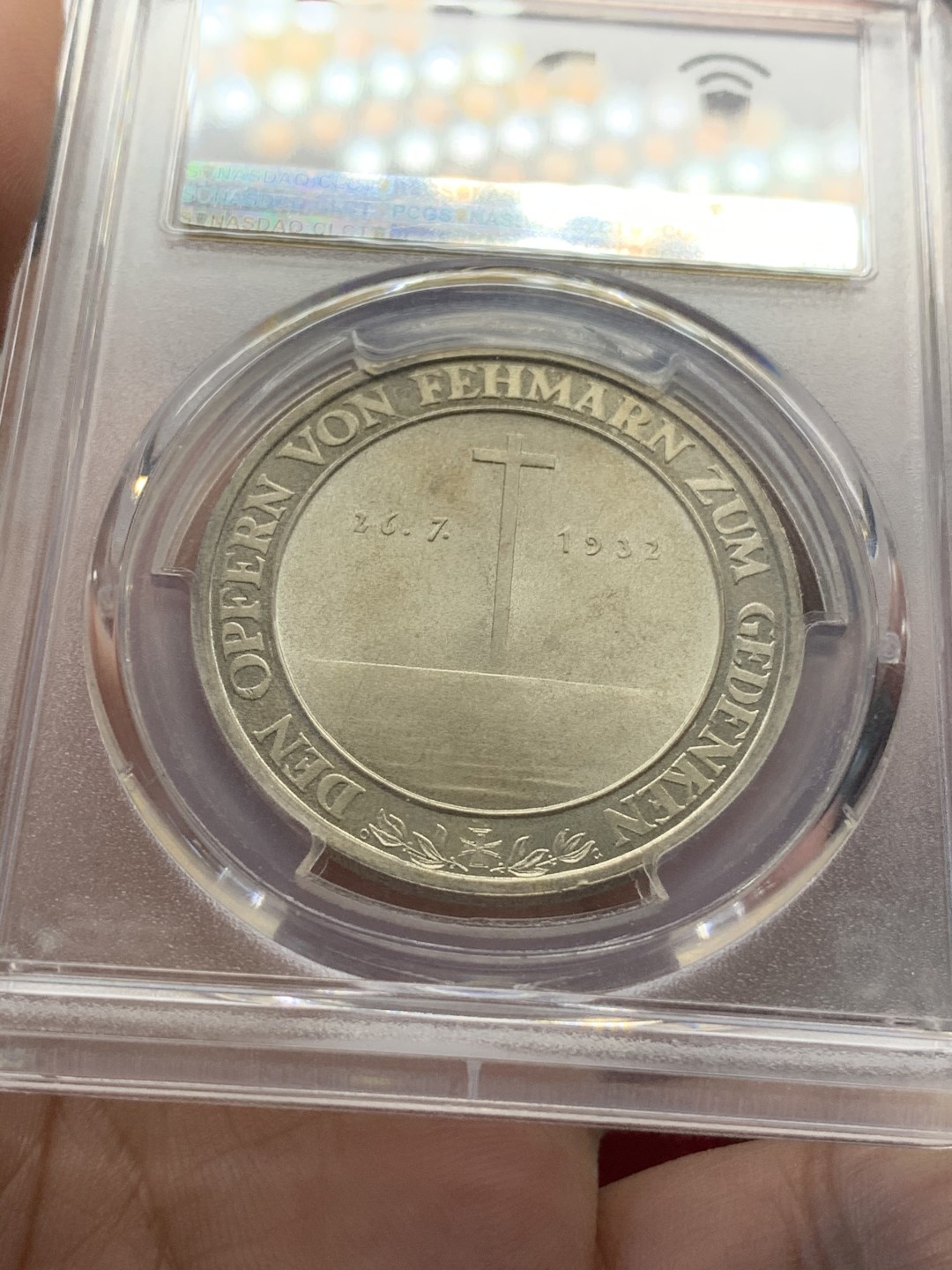 《竞宝斋》第80场-本周日，周一 2场连拍（全场不限金额包邮） PCGS SP67+冠军分 1932年德国妮俄伯号训练舰沉船纪念银章 车轮光泽 令人惊叹 意境空灵 难得藏品