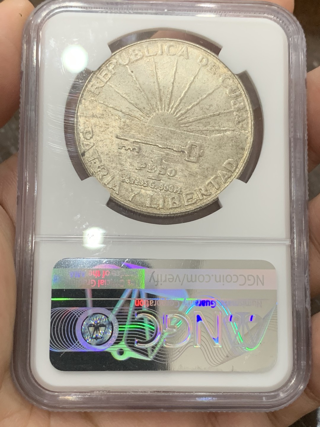 《竞宝斋》第80场-本周日，周一 2场连拍（全场不限金额包邮） NGC-63 古巴1953年何塞马蒂比索大银币 黄油包浆