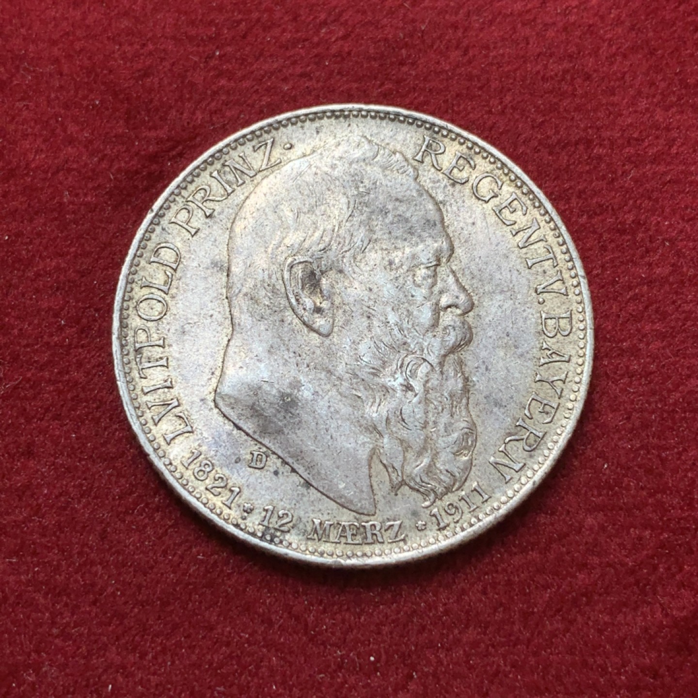 《竞宝斋》第80场-本周日，周一 2场连拍（全场不限金额包邮） 1911年德国巴伐利亚奥波德 90大寿 2马克银币