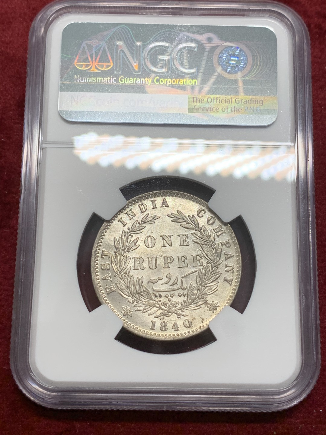 《竞宝斋》第80场-本周日，周一 2场连拍（全场不限金额包邮） NGC-MS63 印度1840年 维多利亚女王年轻头 1卢比大银币 好分好品 暴涨品种