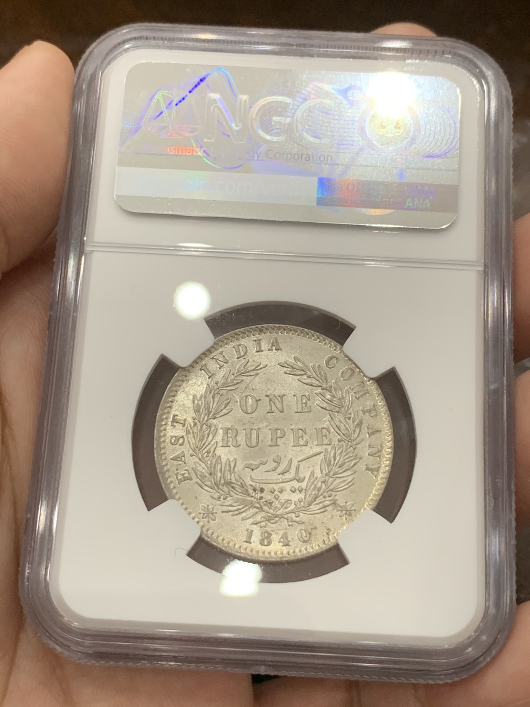 《竞宝斋》第80场-本周日，周一 2场连拍（全场不限金额包邮） NGC-MS63 印度1840年 维多利亚女王年轻头 1卢比大银币 好分好品 暴涨品种