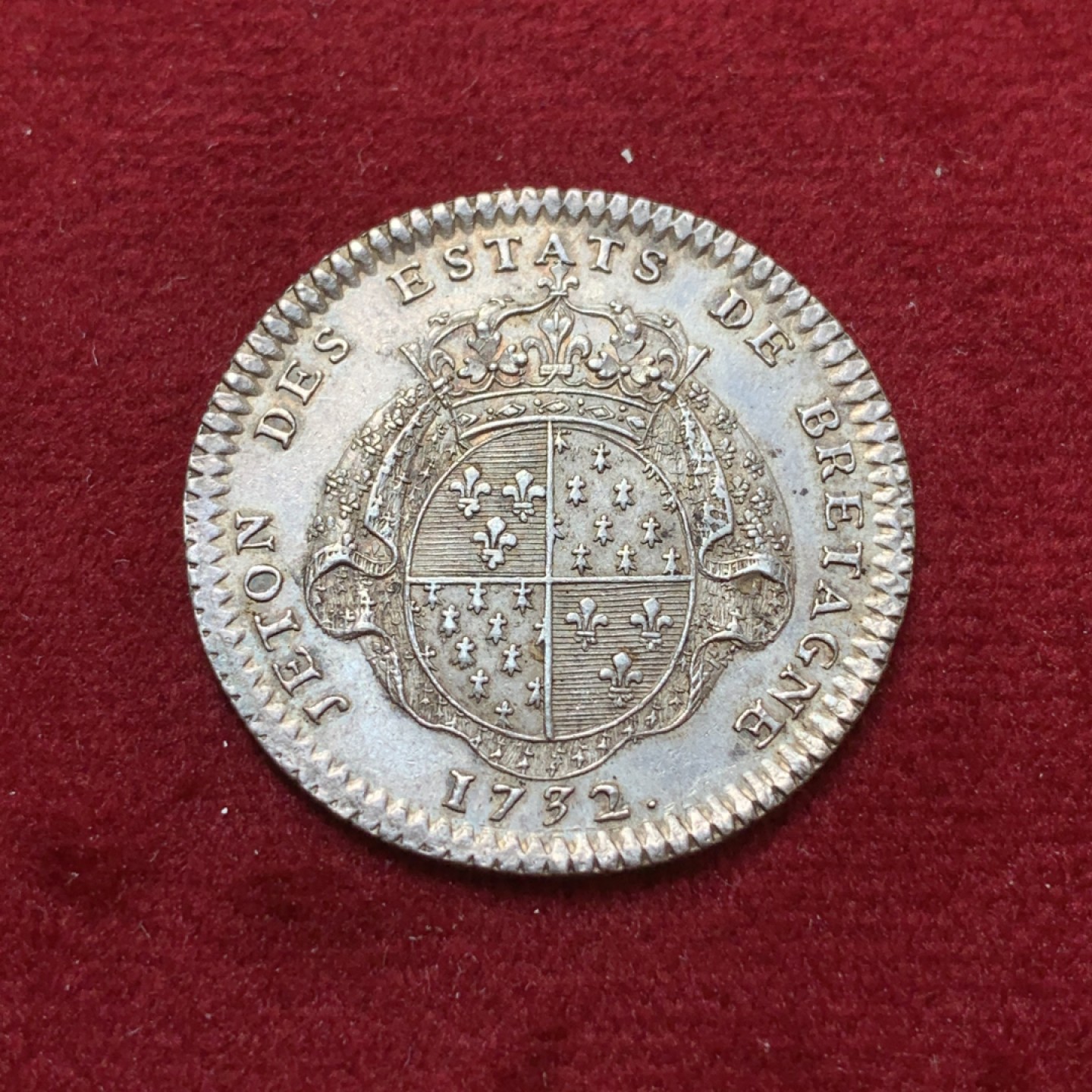 《竞宝斋》第80场-本周日，周一 2场连拍（全场不限金额包邮） 法国1732年 JETON 路易十五 美品银质代币