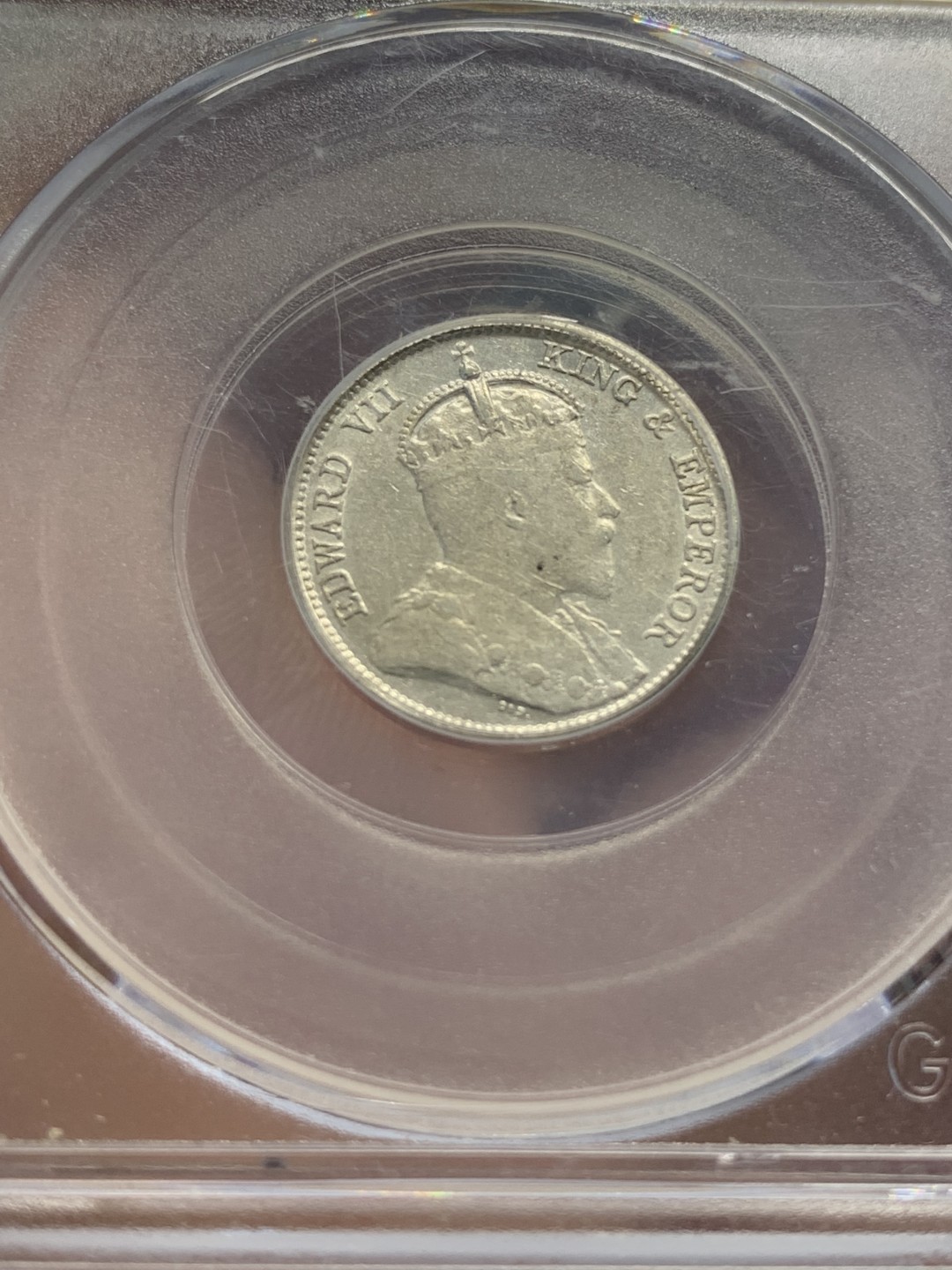 《竞宝斋》第80场-本周日，周一 2场连拍（全场不限金额包邮） 1903 爱七香港一毫 公博MS63  热门区域 早期年份，发行量不多。