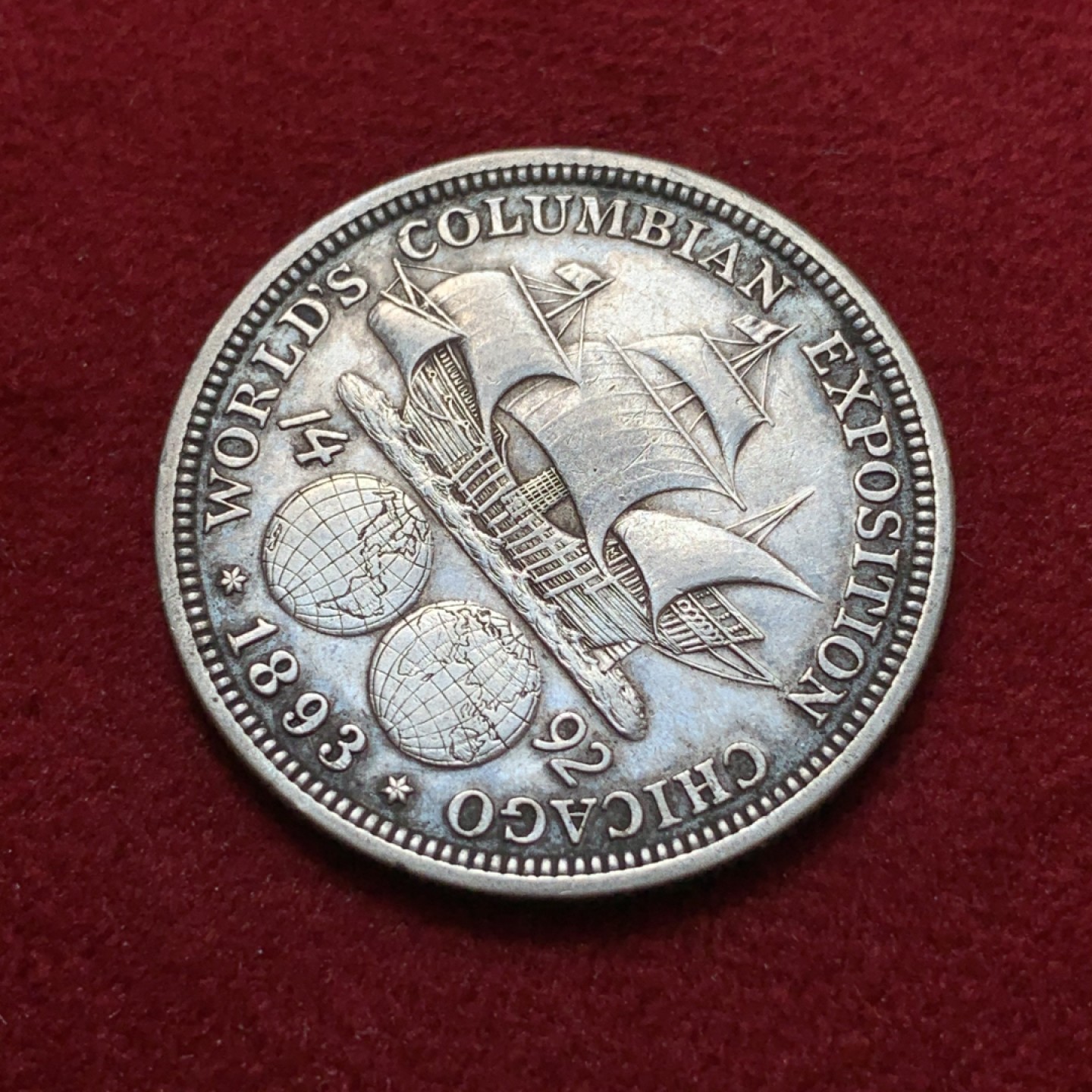 《竞宝斋》第80场-本周日，周一 2场连拍（全场不限金额包邮） 美国 1893年 哥伦布 半美元 银币 原味细节 挺不错