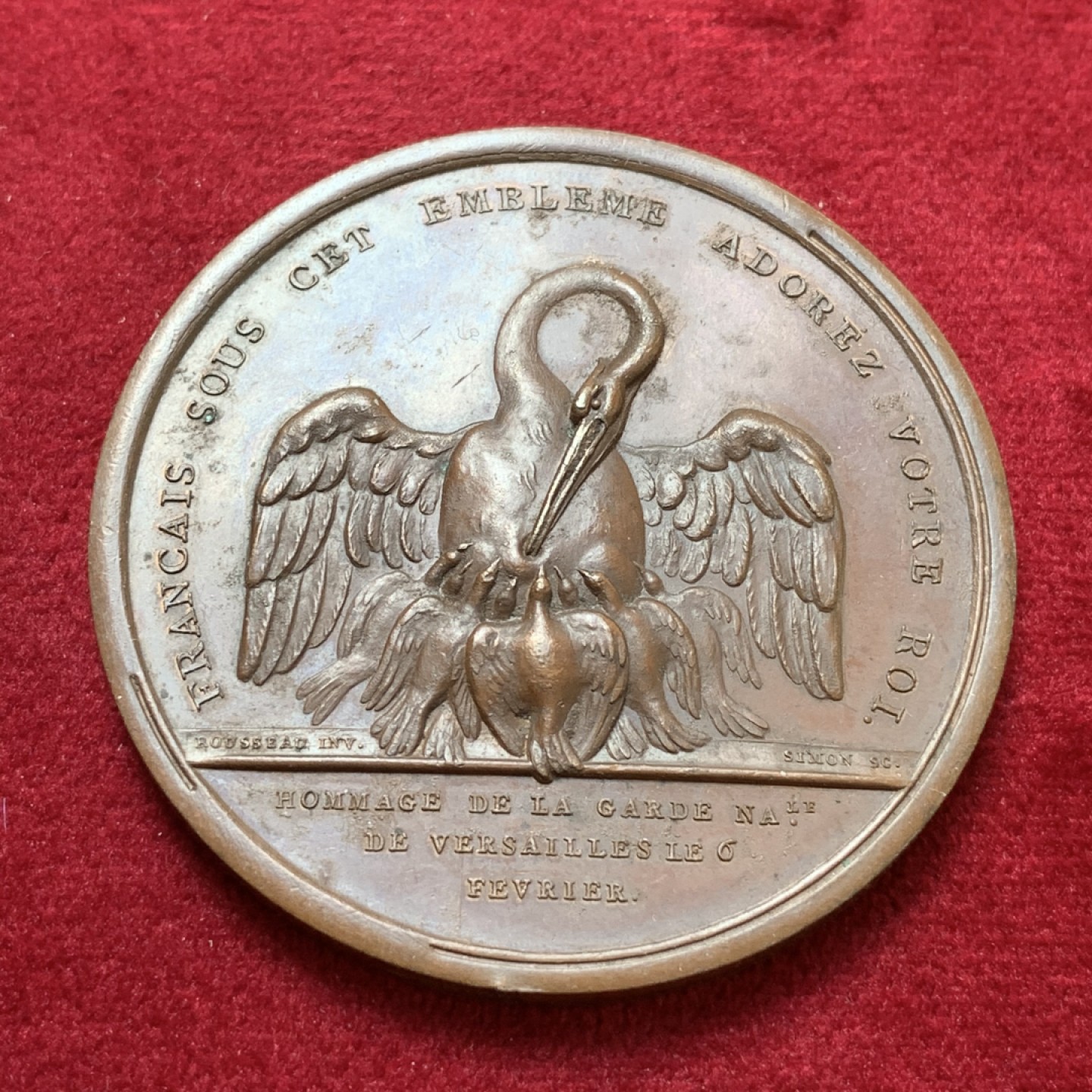 《竞宝斋》第80场-本周日，周一 2场连拍（全场不限金额包邮） 1790 法国路易十六铜章 直径53MM 重量68.8克  背面为路易十六1790年2月4日国家大会上的致辞，在月桂花冠上，刻有九行文字。外拍成交价在140欧左右