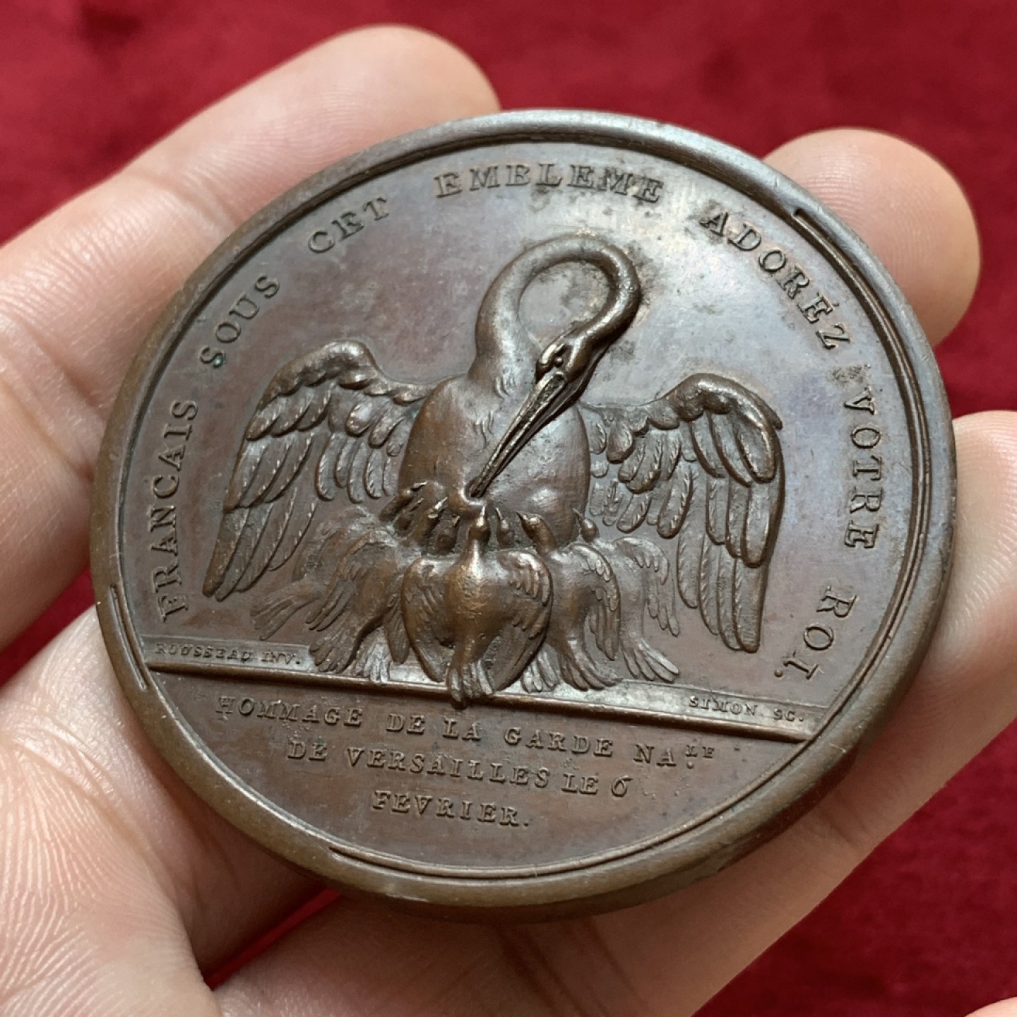 《竞宝斋》第80场-本周日，周一 2场连拍（全场不限金额包邮） 1790 法国路易十六铜章 直径53MM 重量68.8克  背面为路易十六1790年2月4日国家大会上的致辞，在月桂花冠上，刻有九行文字。外拍成交价在140欧左右