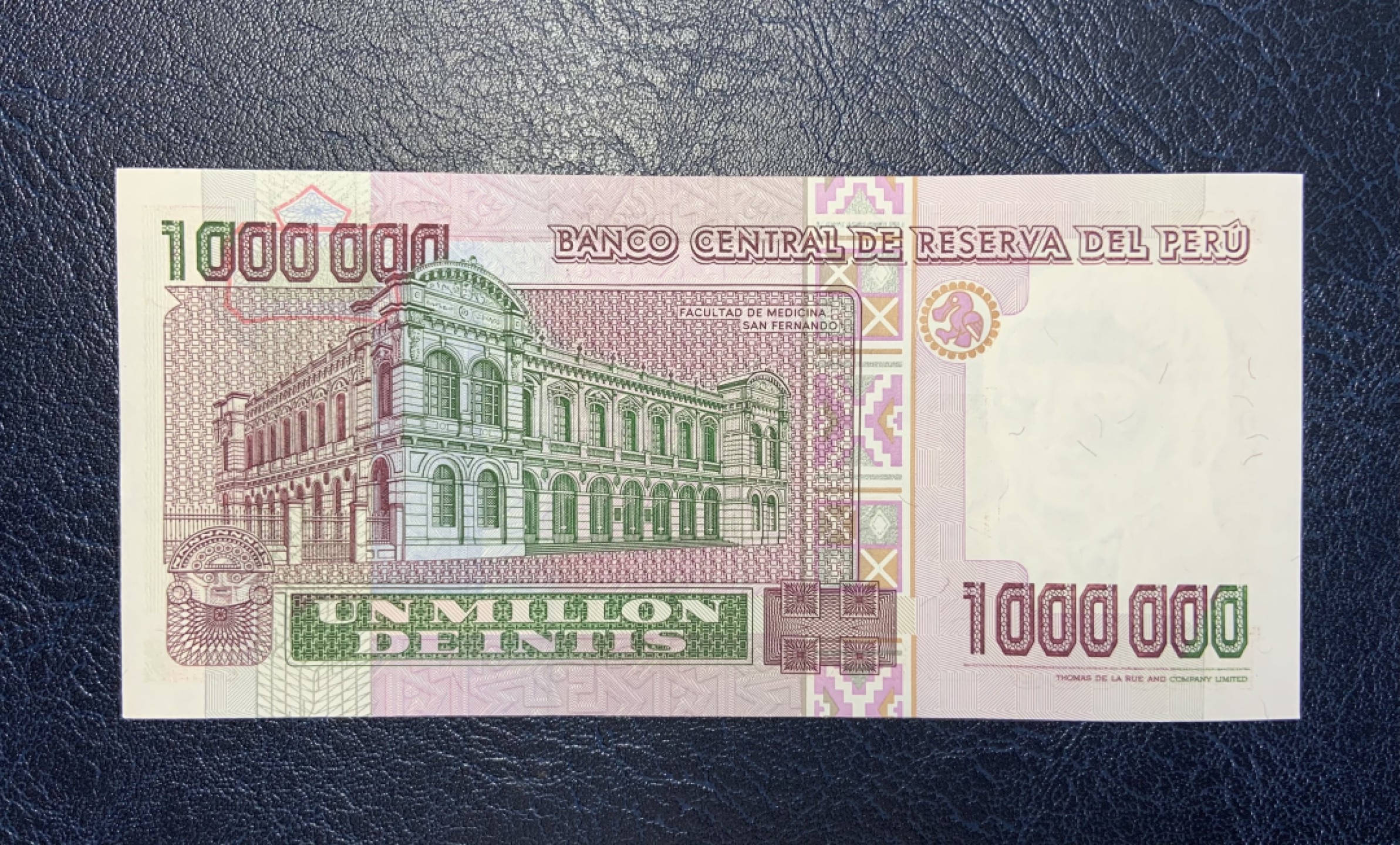 收藏联盟Quantum Auction 第181期拍卖 秘鲁1990年1000000印蒂 品相全新UNC 大面额稀少