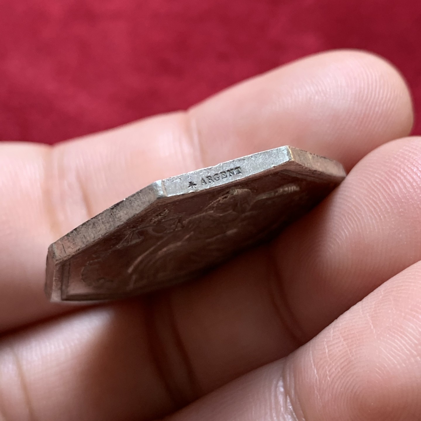 《竞宝斋》第80场-本周日，周一 2场连拍（全场不限金额包邮） 法国图尔公证人公平女神八角银章，12.8克31mm蜜蜂AR边铭