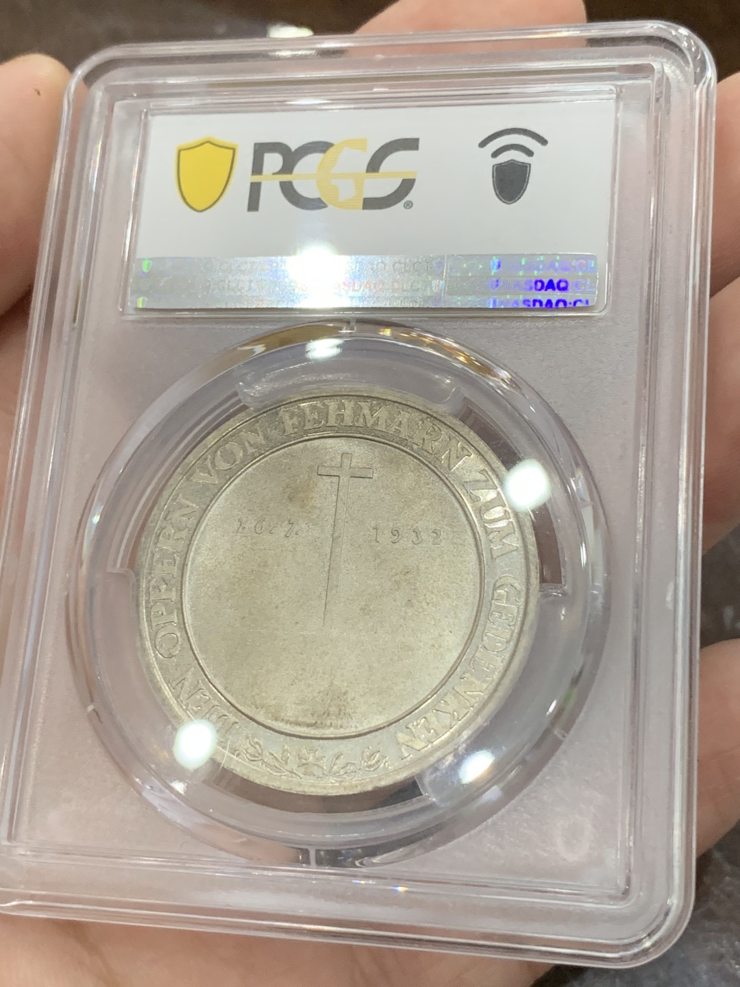 《竞宝斋》第80场-本周日，周一 2场连拍（全场不限金额包邮） PCGS SP67+冠军分 1932年德国妮俄伯号训练舰沉船纪念银章 车轮光泽 令人惊叹 意境空灵 难得藏品