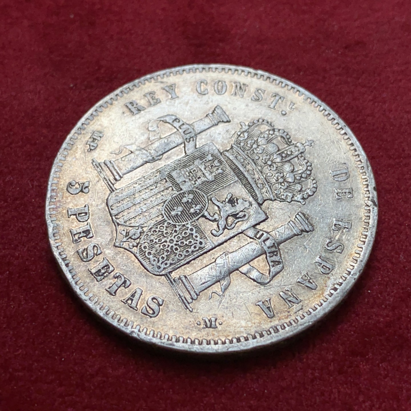 《竞宝斋》第80场-本周日，周一 2场连拍（全场不限金额包邮） 西班牙 1888年 小光头 5比塞塔 银币 比较吉利年份