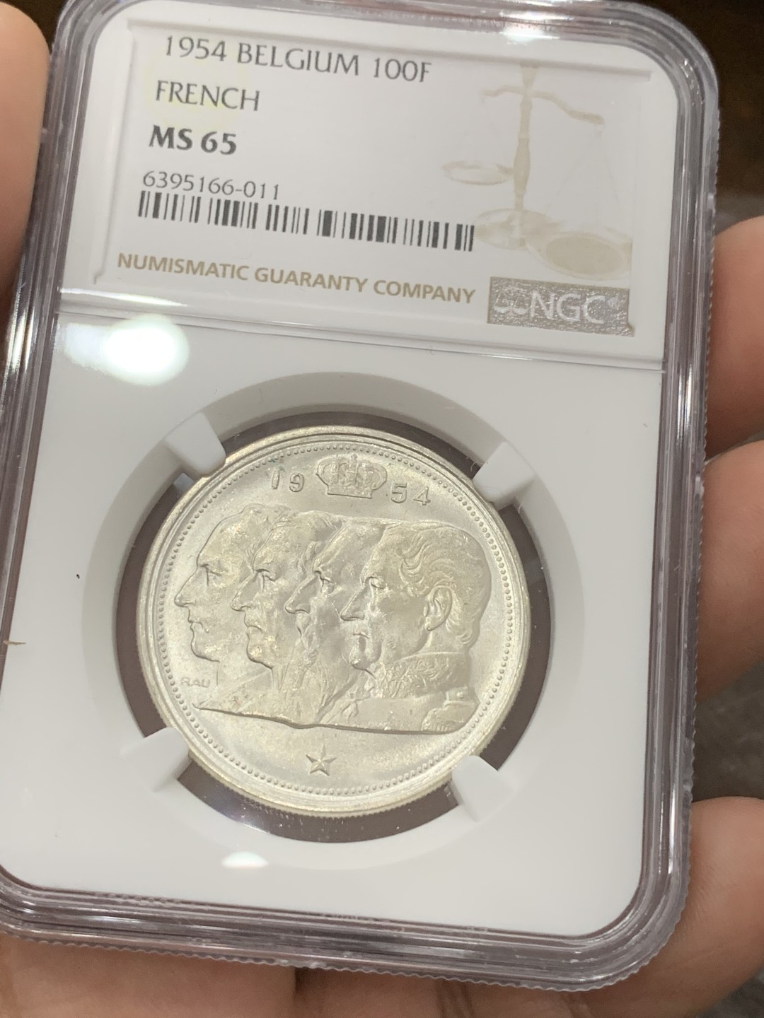 《竞宝斋》第80场-本周日，周一 2场连拍（全场不限金额包邮） NGC-MS65 比利时 1954年 四皇头像 100法郎银币 顶级罕见高分