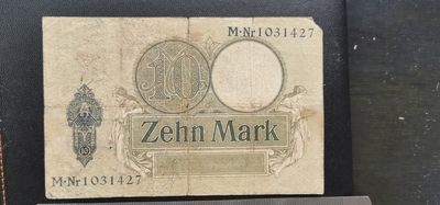 综合藏品场.喜欢出价就得！无套路无托.诚信惠友交友！自动快拍. 德国纸钞一枚.直径14*9厘米.品相7品.