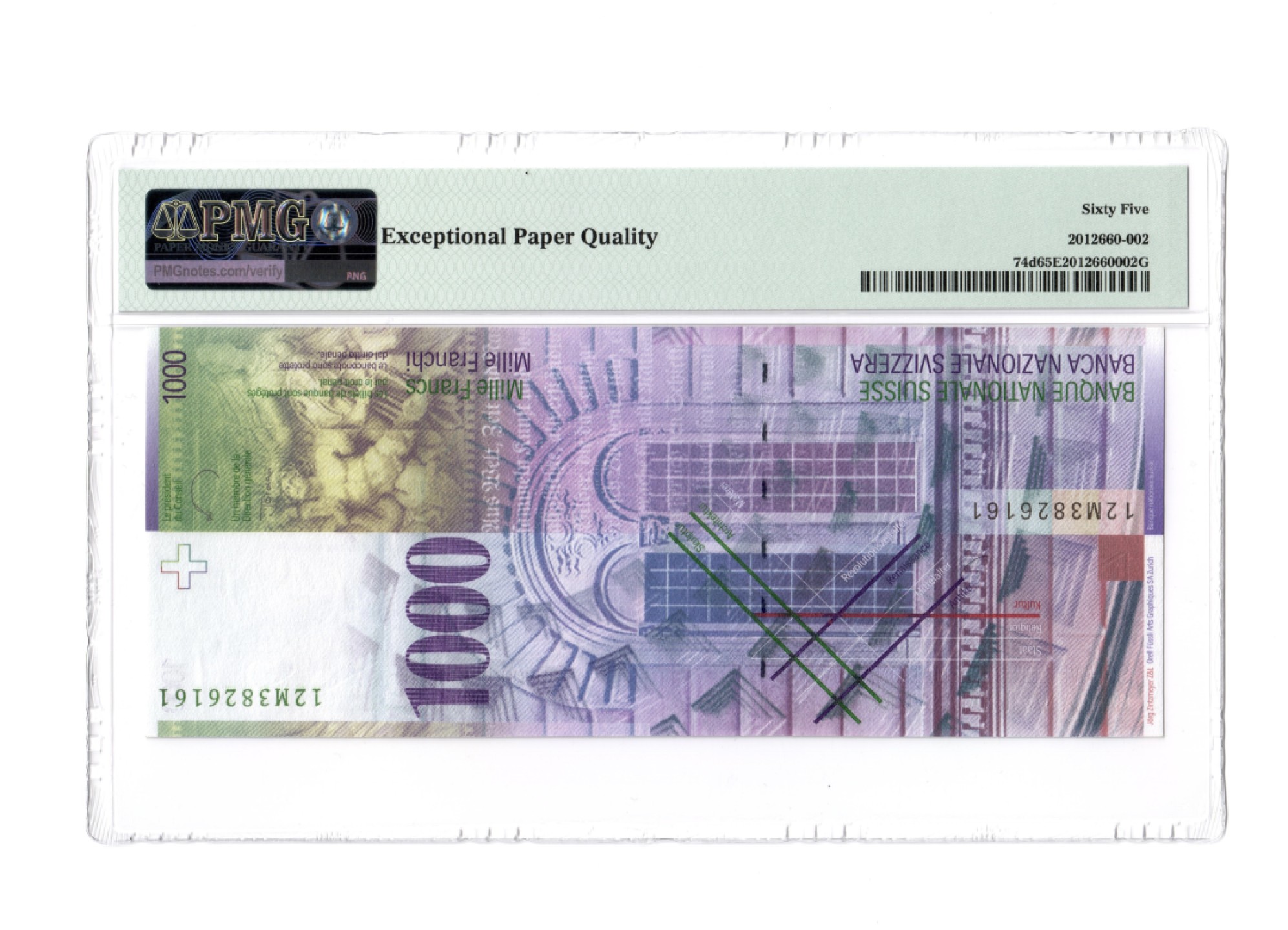 收藏联盟Quantum Auction 第181期拍卖 瑞士2012年1000法郎 全程无47 PMG65