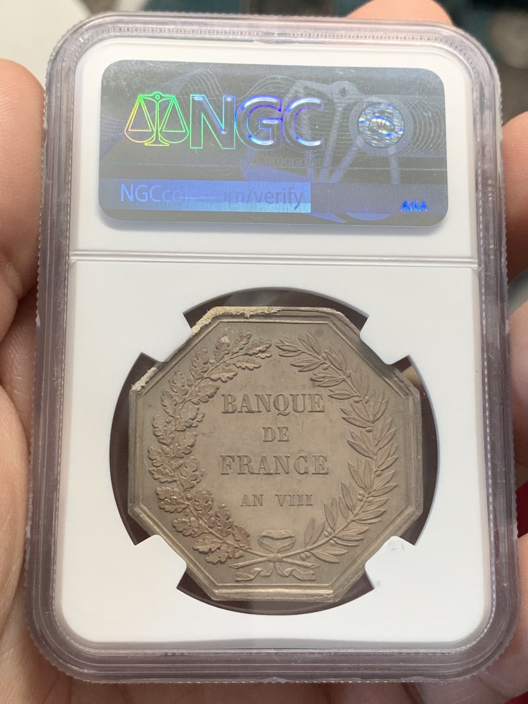 《竞宝斋》第80场-本周日，周一 2场连拍（全场不限金额包邮） NGC MS63 1850年左右 法兰西银行八角银章 拿皇的国库 早期蜜蜂银标 镜面五彩包浆 高分不易 顶级品相 大型女神八角