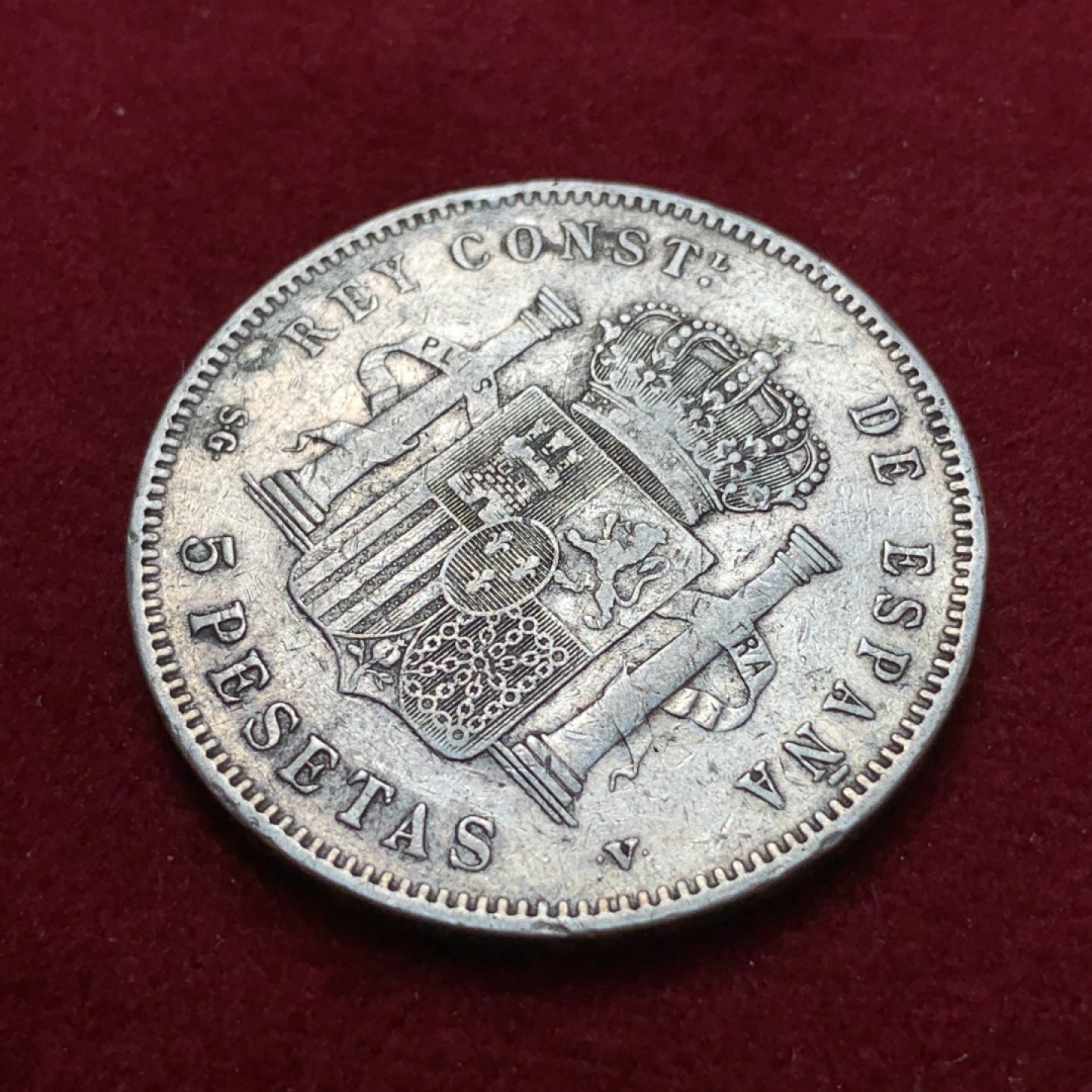 《竞宝斋》第80场-本周日，周一 2场连拍（全场不限金额包邮） 西班牙1898年 小孩版 5比塞塔 银币