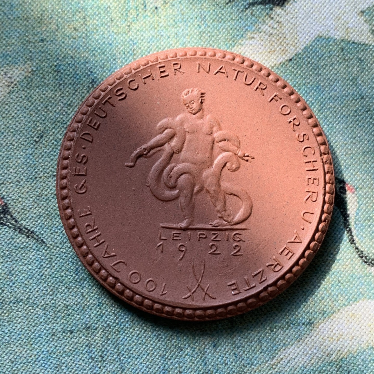 《竞宝斋》第80场-本周日，周一 2场连拍（全场不限金额包邮） UNC德国1922年利普百年纪念陶章42mm