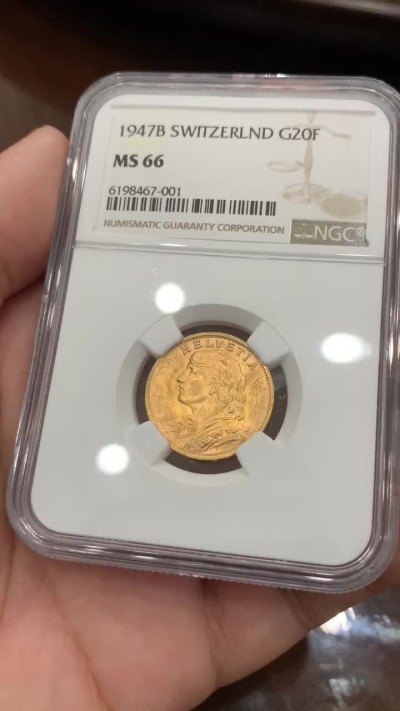 《竞宝斋》第80场-本周日，周一 2场连拍（全场不限金额包邮） NGC MS66 瑞士1947年20法郎雪山少女赫尔维蒂金币 超高分绝佳好品