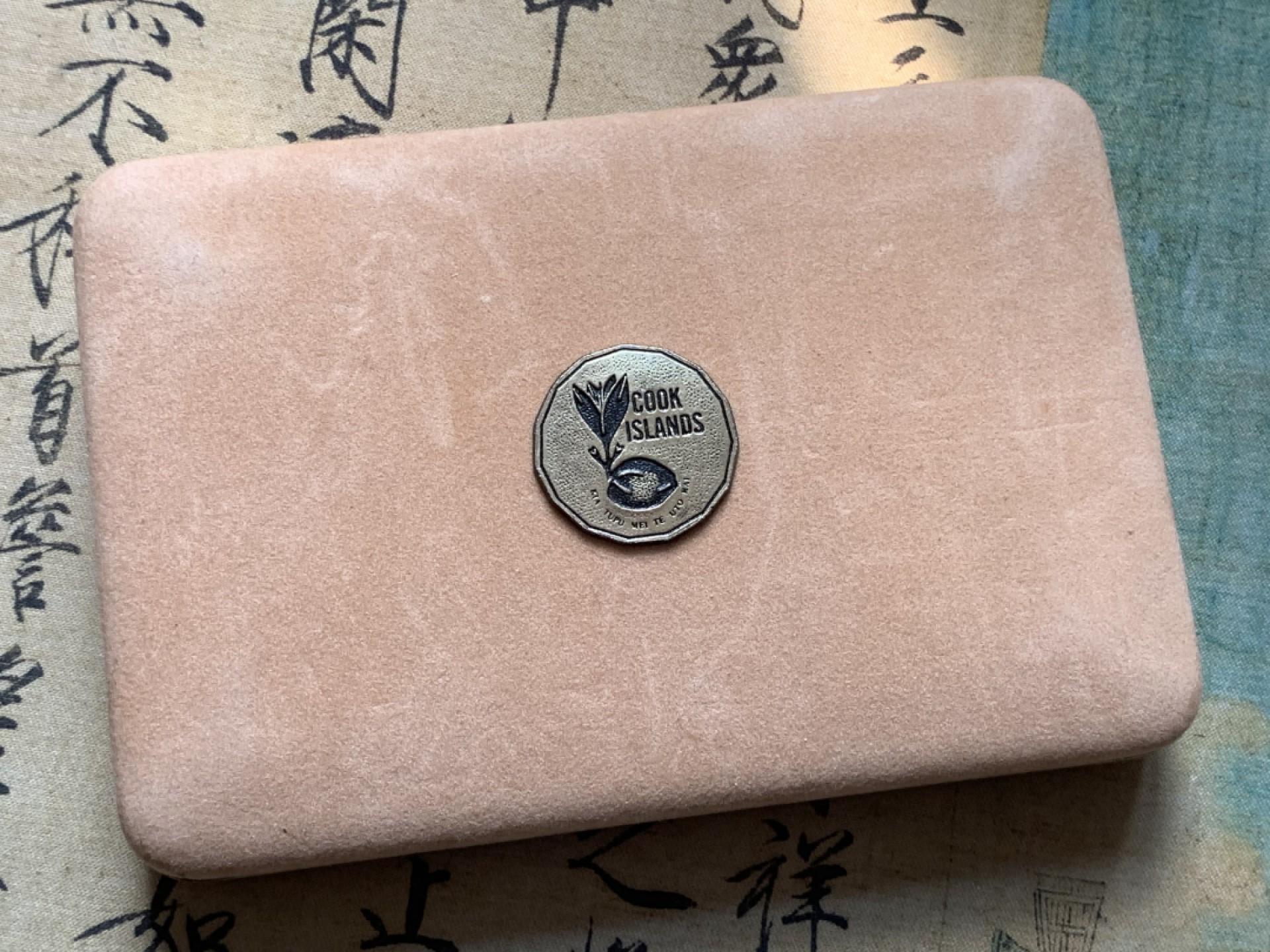 《竞宝斋》第80场-本周日，周一 2场连拍（全场不限金额包邮） 库克群岛 1973年 原盒 精致大银币2枚套