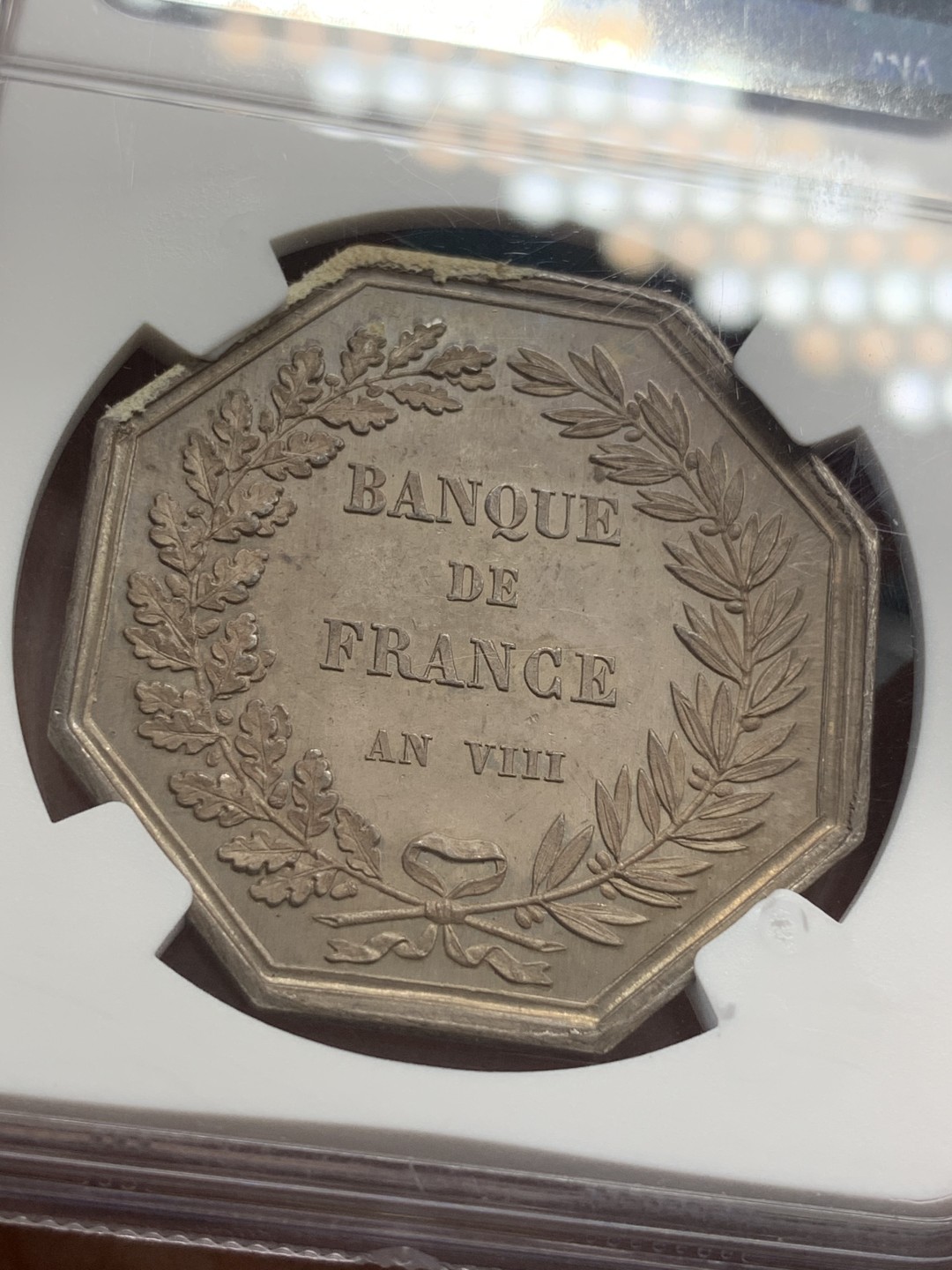 《竞宝斋》第80场-本周日，周一 2场连拍（全场不限金额包邮） NGC MS63 1850年左右 法兰西银行八角银章 拿皇的国库 早期蜜蜂银标 镜面五彩包浆 高分不易 顶级品相 大型女神八角