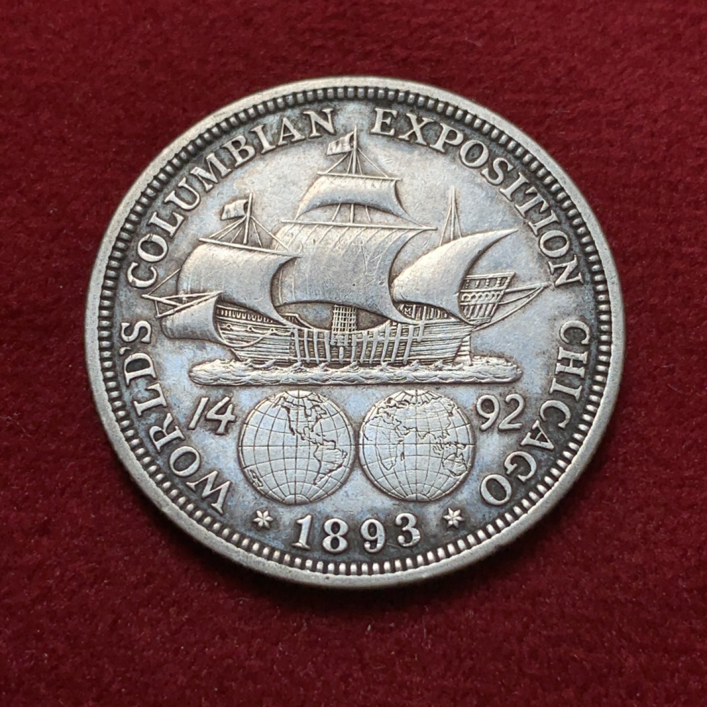 《竞宝斋》第80场-本周日，周一 2场连拍（全场不限金额包邮） 美国 1893年 哥伦布 半美元 银币 原味细节 挺不错