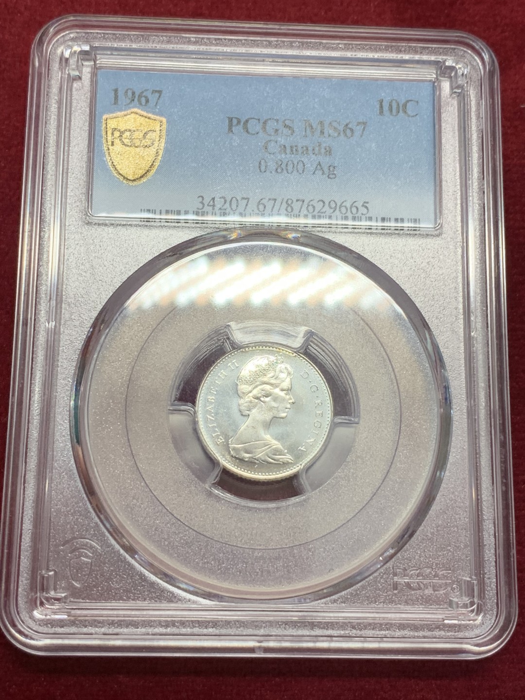 《竞宝斋》第80场-本周日，周一 2场连拍（全场不限金额包邮） PCGS-MS67 加拿大 1967年 10分 小鱼 银币 冠军分 仅有三枚冠军分之一