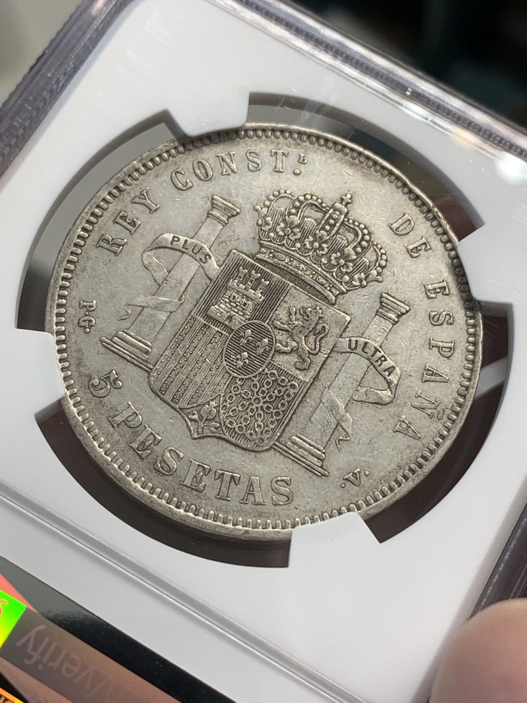 《竞宝斋》第80场-本周日，周一 2场连拍（全场不限金额包邮） NGC-AU50 西班牙1894年 阿方索十三世 爆炸头5比塞塔双柱 大银币 带光好品 这品相非常适合初级玩家