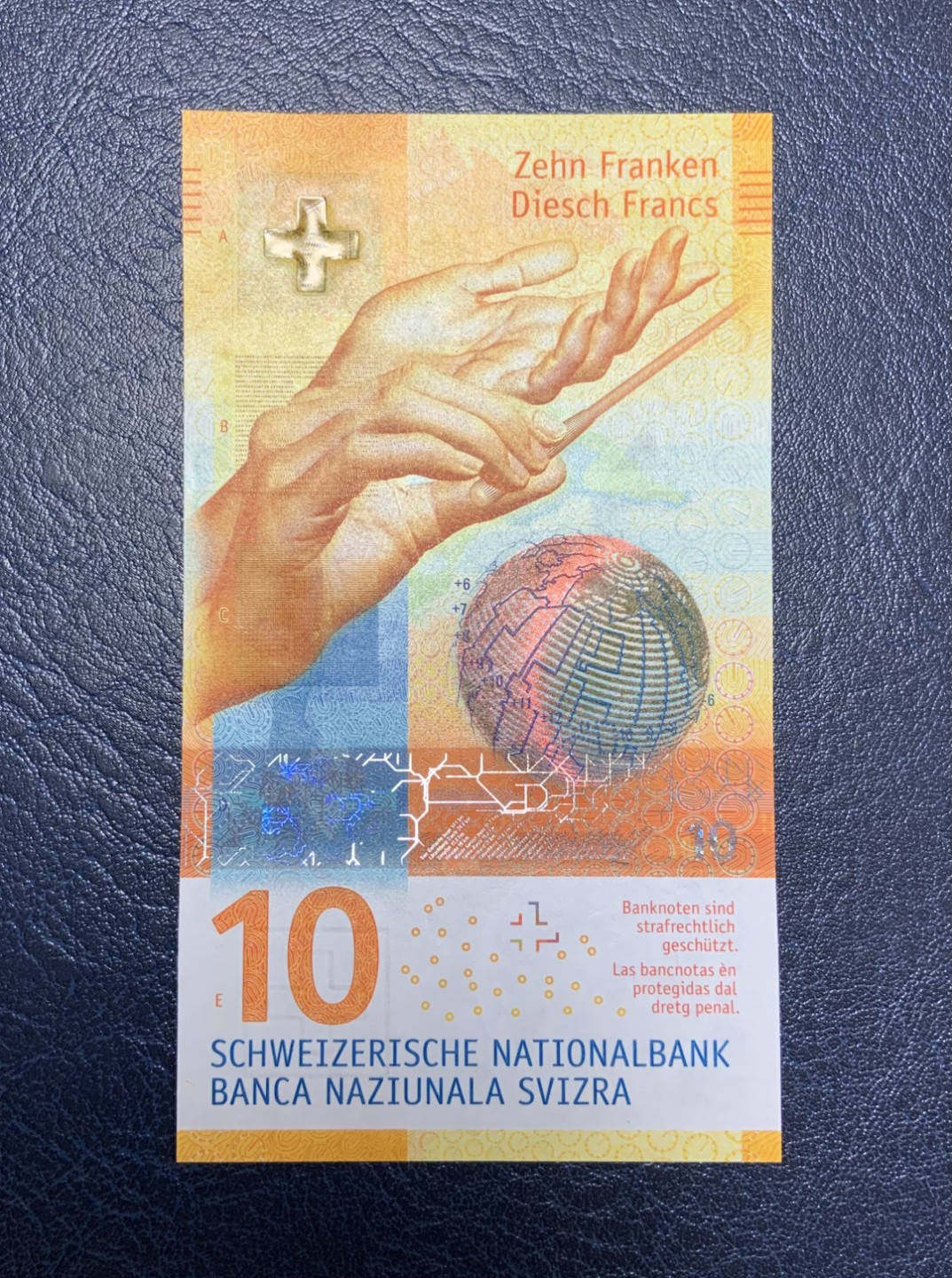 收藏联盟Quantum Auction 第181期拍卖 瑞士2016年10法郎 品相全新UNC 首发A冠