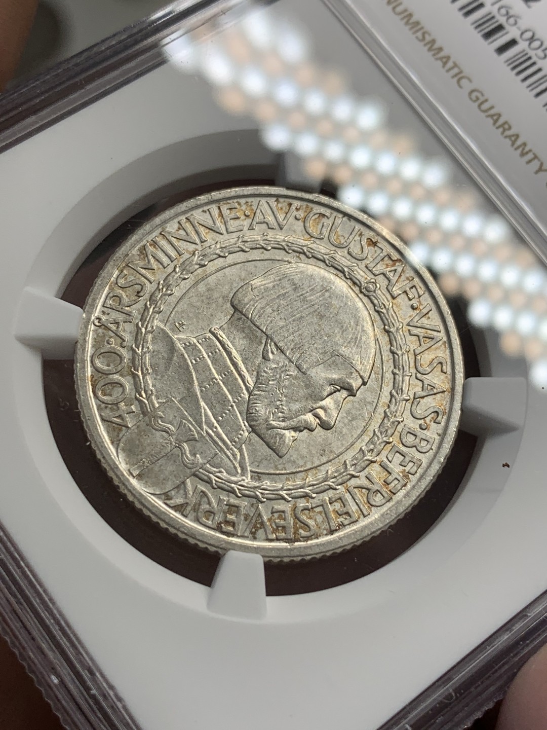 《竞宝斋》第80场-本周日，周一 2场连拍（全场不限金额包邮） NGC-MS62 瑞典 1921年 四百周年纪念 2克朗银币 少见品种 品相不错适合收藏