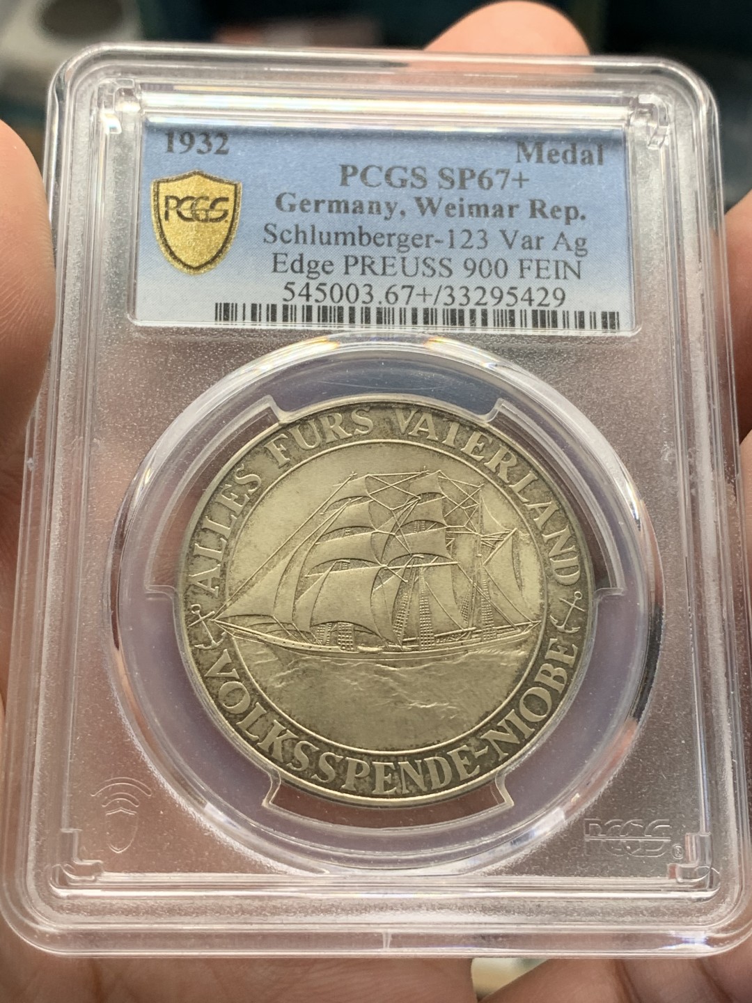 《竞宝斋》第80场-本周日，周一 2场连拍（全场不限金额包邮） PCGS SP67+冠军分 1932年德国妮俄伯号训练舰沉船纪念银章 车轮光泽 令人惊叹 意境空灵 难得藏品