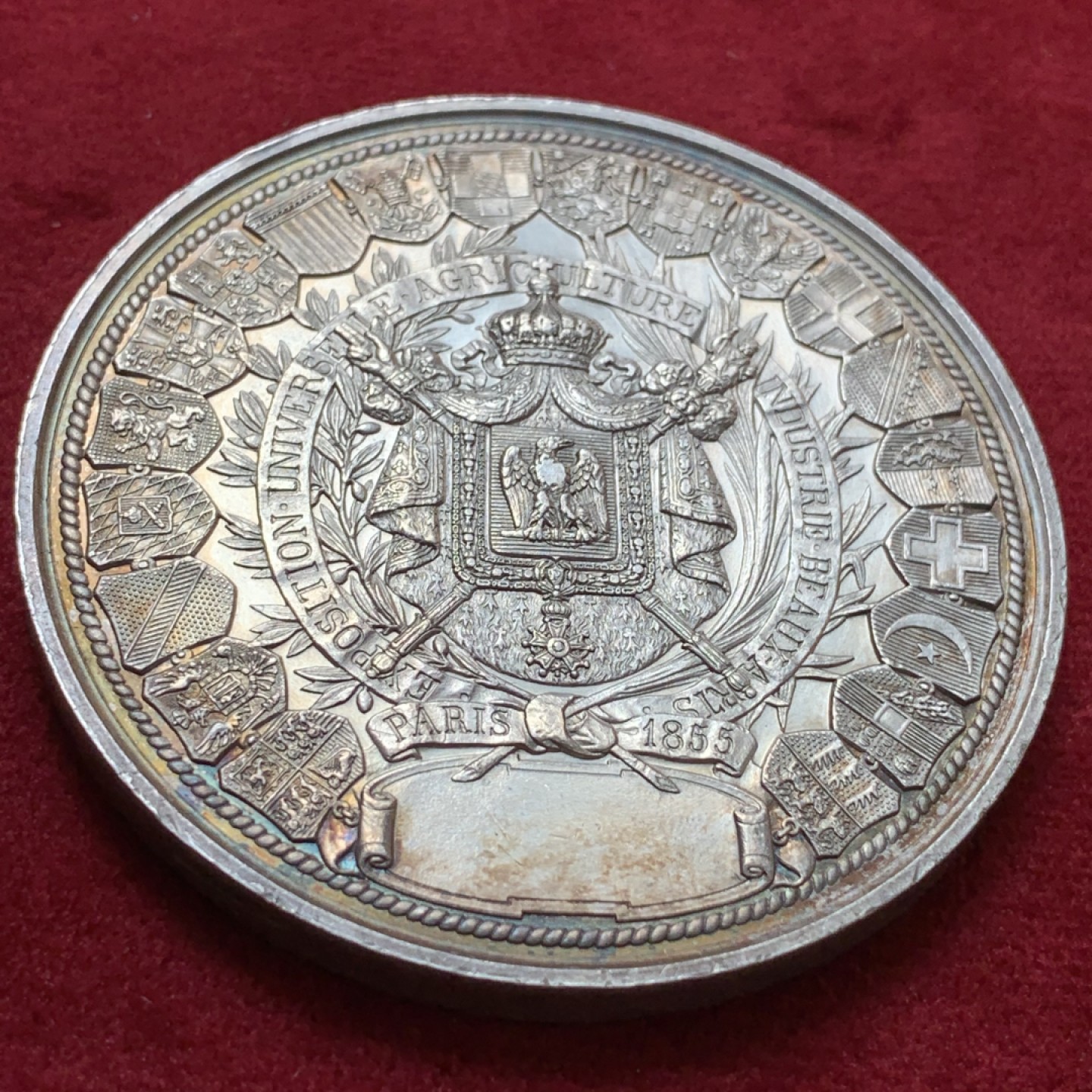 《竞宝斋》第80场-本周日，周一 2场连拍（全场不限金额包邮） 法国1855年原盒拿破仑三世巴黎博览会大银章 原盒零件完好 非常难得