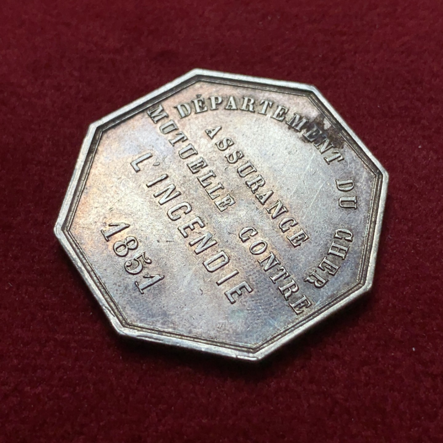 《竞宝斋》第80场-本周日，周一 2场连拍（全场不限金额包邮） 法国1851年保险互助协会握手八角银章，9.7克28mm无边铭