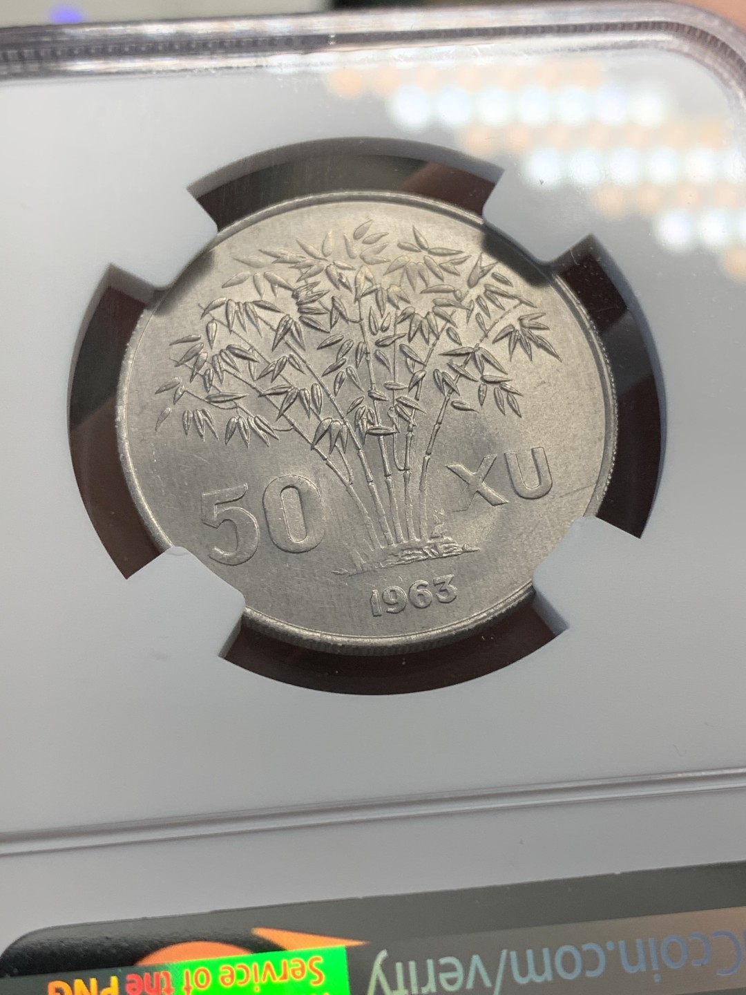 《竞宝斋》第80场-本周日，周一 2场连拍（全场不限金额包邮） NGC MS65 南越1963年50XU大铝币，经典吴庭艳头像 收藏级好品