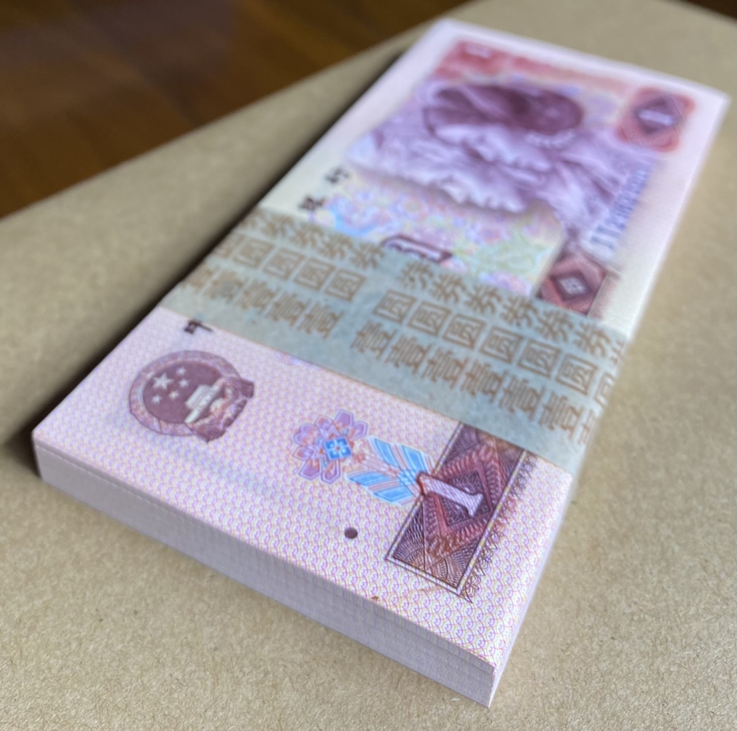 大黄蜂拍卖第61期 801金龙王裸币JT29623201百连，绝品无斑