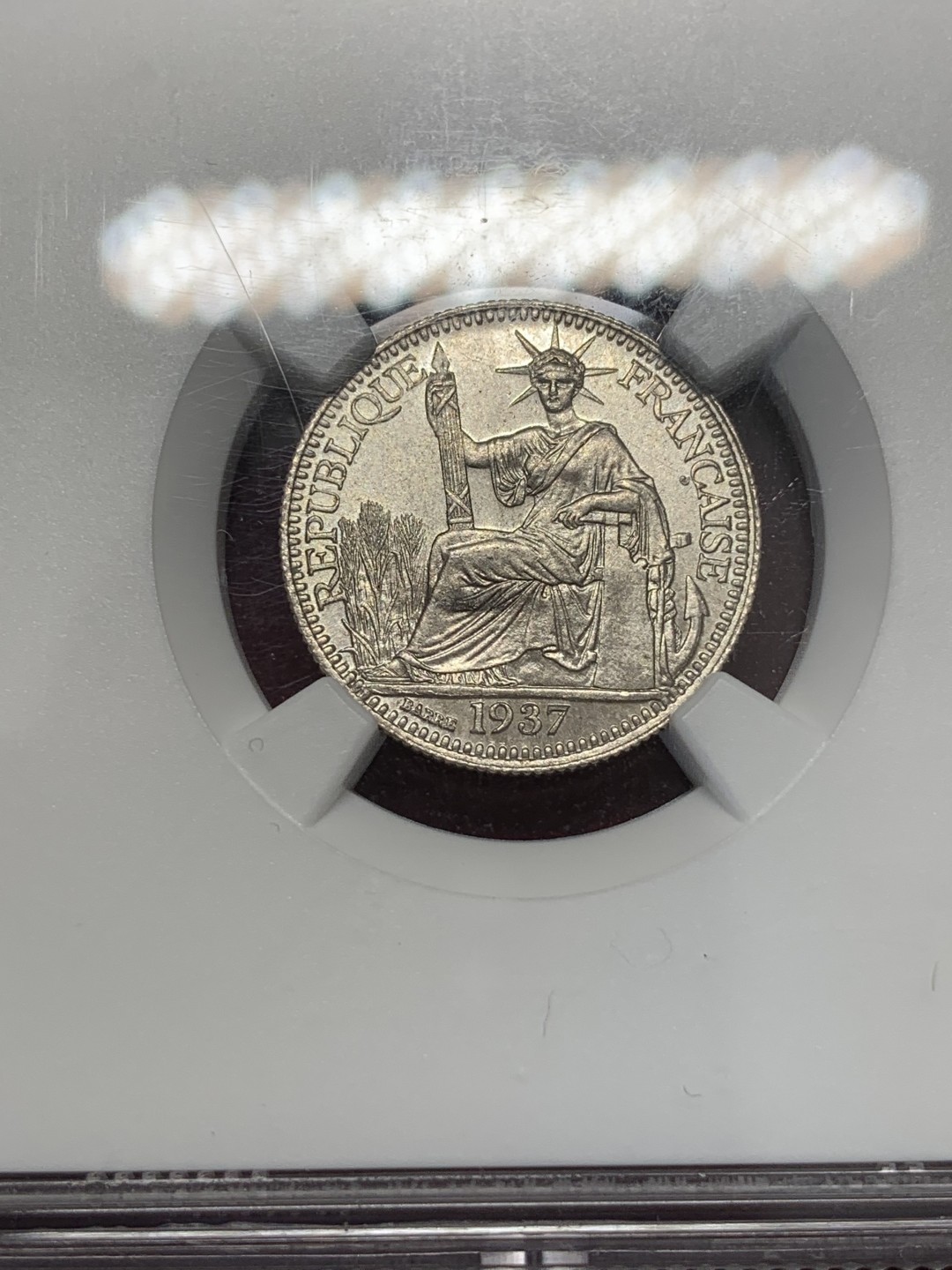 《竞宝斋》第80场-本周日，周一 2场连拍（全场不限金额包邮） NGC-MS64 法属印支 1937年 坐洋 10分 银币