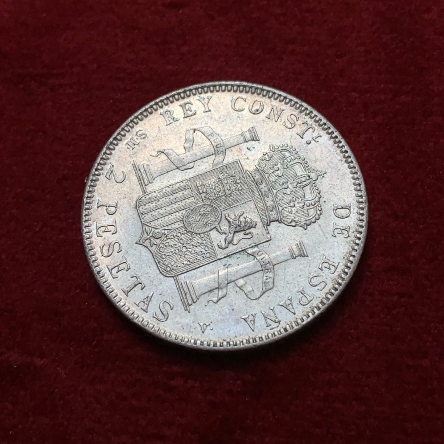 《竞宝斋》第80场-本周日，周一 2场连拍（全场不限金额包邮） 西班牙 1905年 阿方索十三世 军装版 2比塞塔小双柱 好品