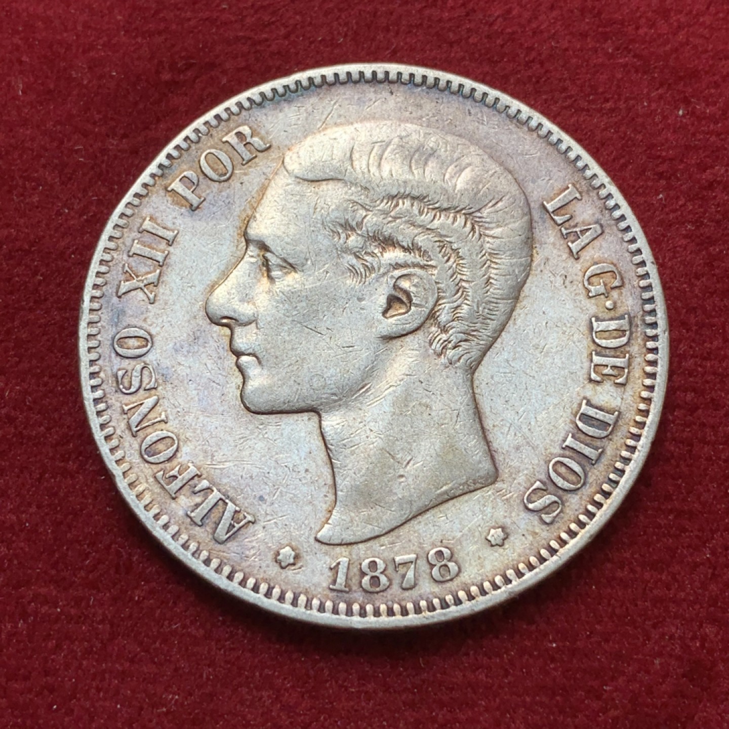 《竞宝斋》第80场-本周日，周一 2场连拍（全场不限金额包邮） 西班牙1878年青年版5比赛塔 银币