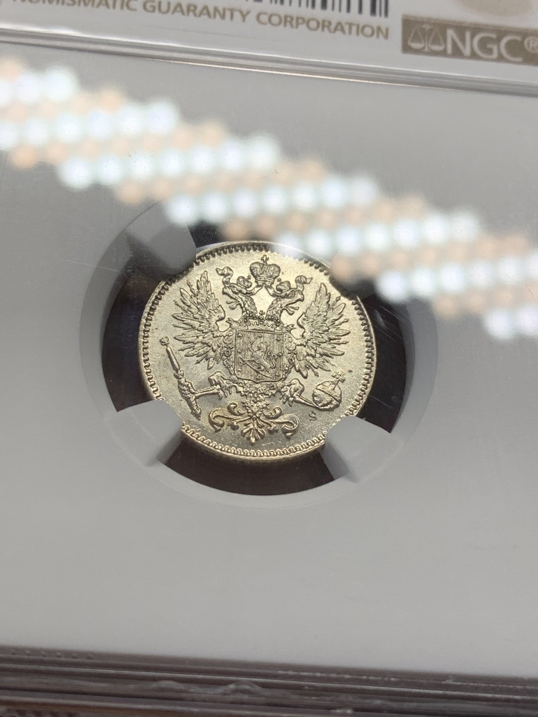 《竞宝斋》第80场-本周日，周一 2场连拍（全场不限金额包邮） NGC-MS64 俄占芬兰 1914年 50盆尼 银币