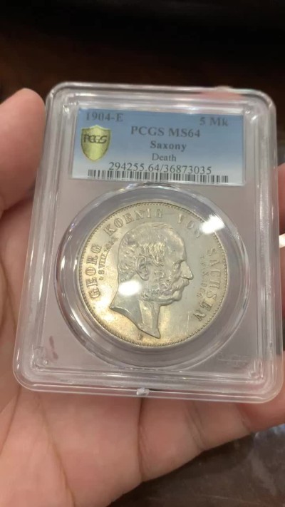 《竞宝斋》第80场-本周日，周一 2场连拍（全场不限金额包邮） PCGS-MS64 德国 萨克森阿伯丁 1904年 5马克 银币 格奥尔格逝世纪念 淡黄油彩包浆