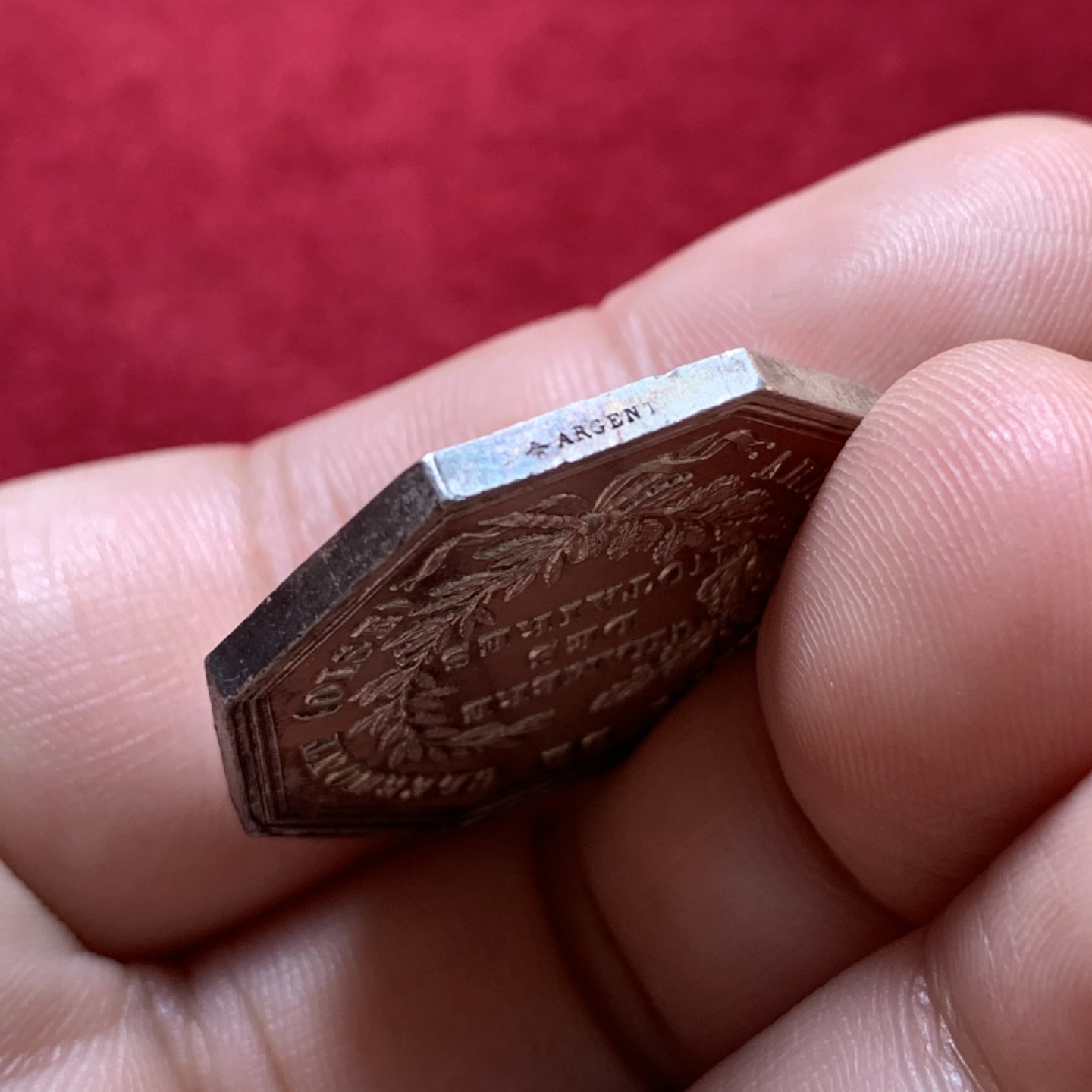 《竞宝斋》第80场-本周日，周一 2场连拍（全场不限金额包邮） 法国1824年法国瓦兹公证处八角银章，14克30mm蜜蜂AR边铭