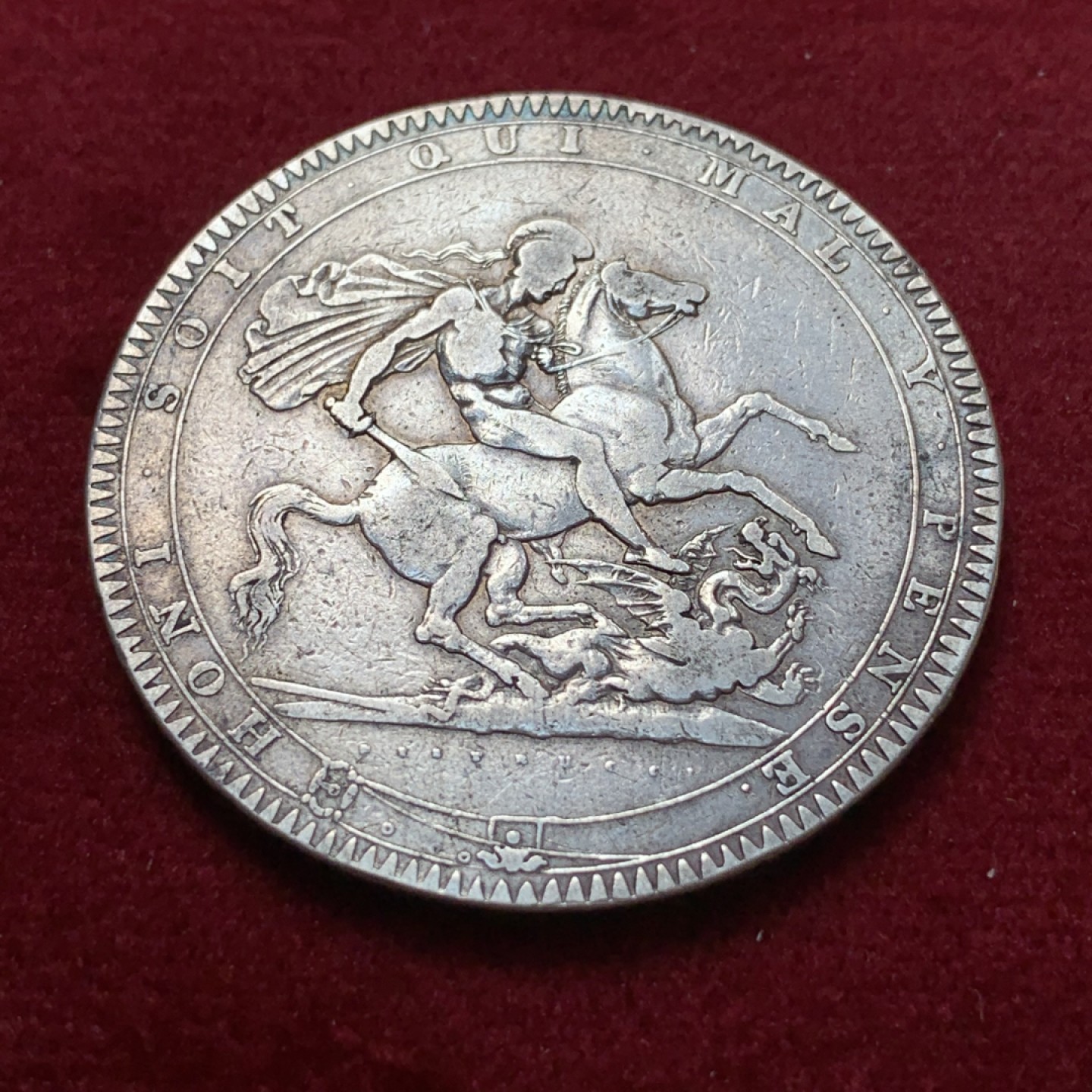 《竞宝斋》第80场-本周日，周一 2场连拍（全场不限金额包邮） 英国乔治三世1818马剑克朗银币，边铭LVⅠII比较少见