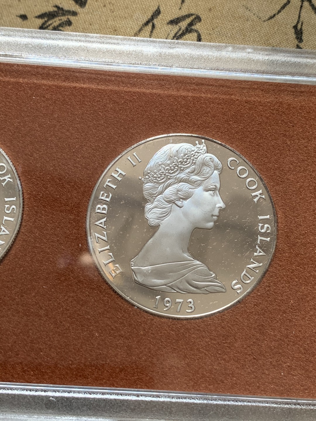 《竞宝斋》第80场-本周日，周一 2场连拍（全场不限金额包邮） 库克群岛 1973年 原盒 精致大银币2枚套