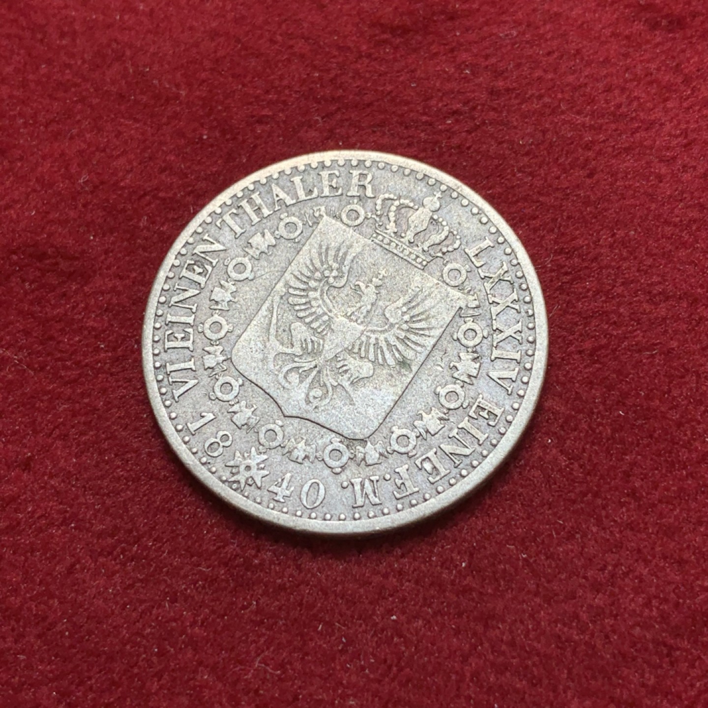 《竞宝斋》第80场-本周日，周一 2场连拍（全场不限金额包邮） 1840年德国普鲁士威廉三世1/6泰勒 银币