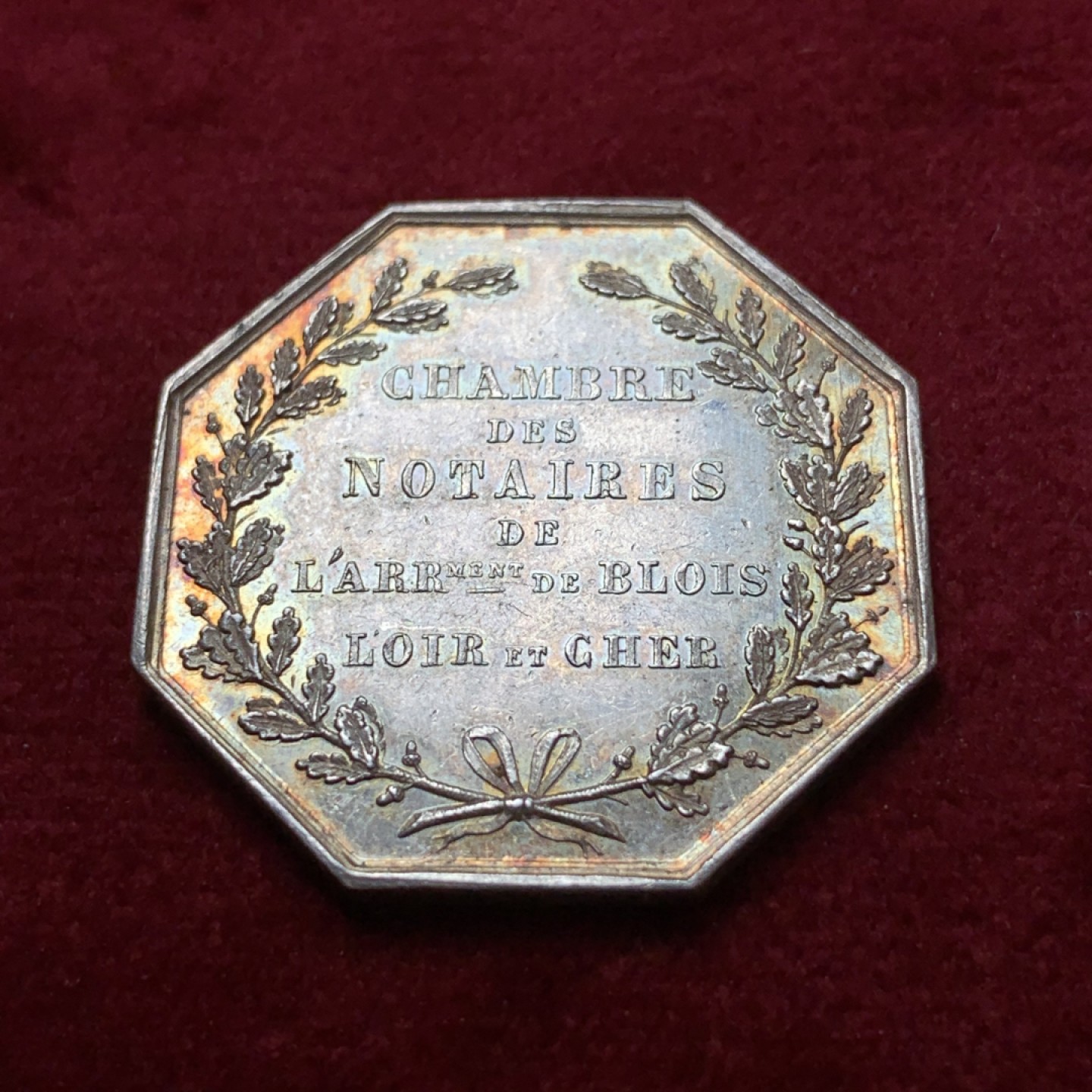 《竞宝斋》第80场-本周日，周一 2场连拍（全场不限金额包邮） 法国公平女神八角银章，10.8克30mm手指AR边铭