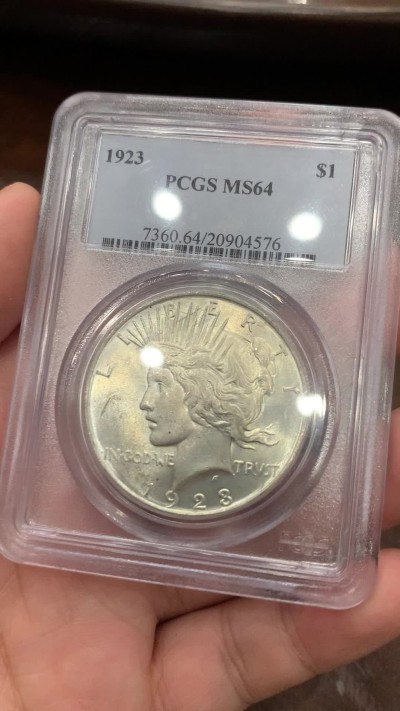 《竞宝斋》第80场-本周日，周一 2场连拍（全场不限金额包邮） PCGS MS64 美国1923年和平大银币 原光好品