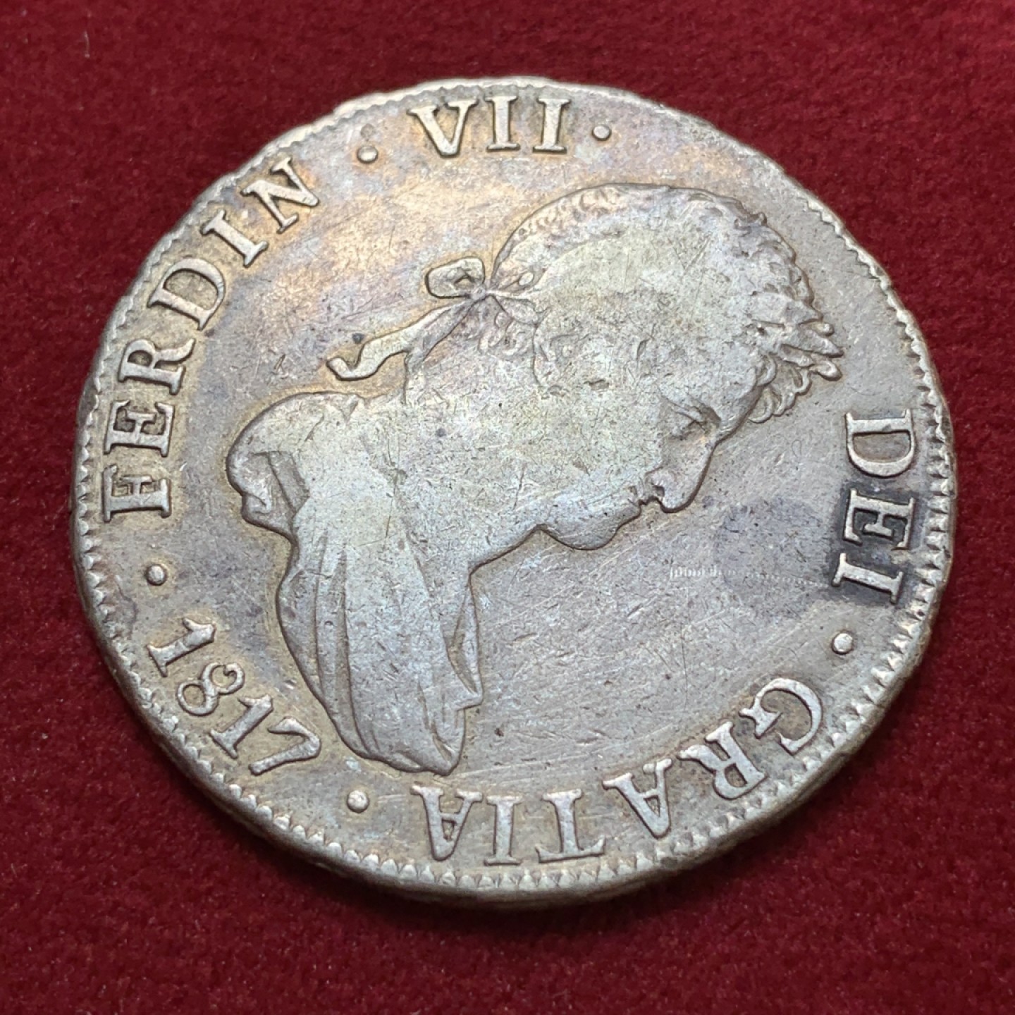 《竞宝斋》第80场-本周日，周一 2场连拍（全场不限金额包邮） 西属玻利维亚1817费迪南七世双柱银币，背面盾徽弱打