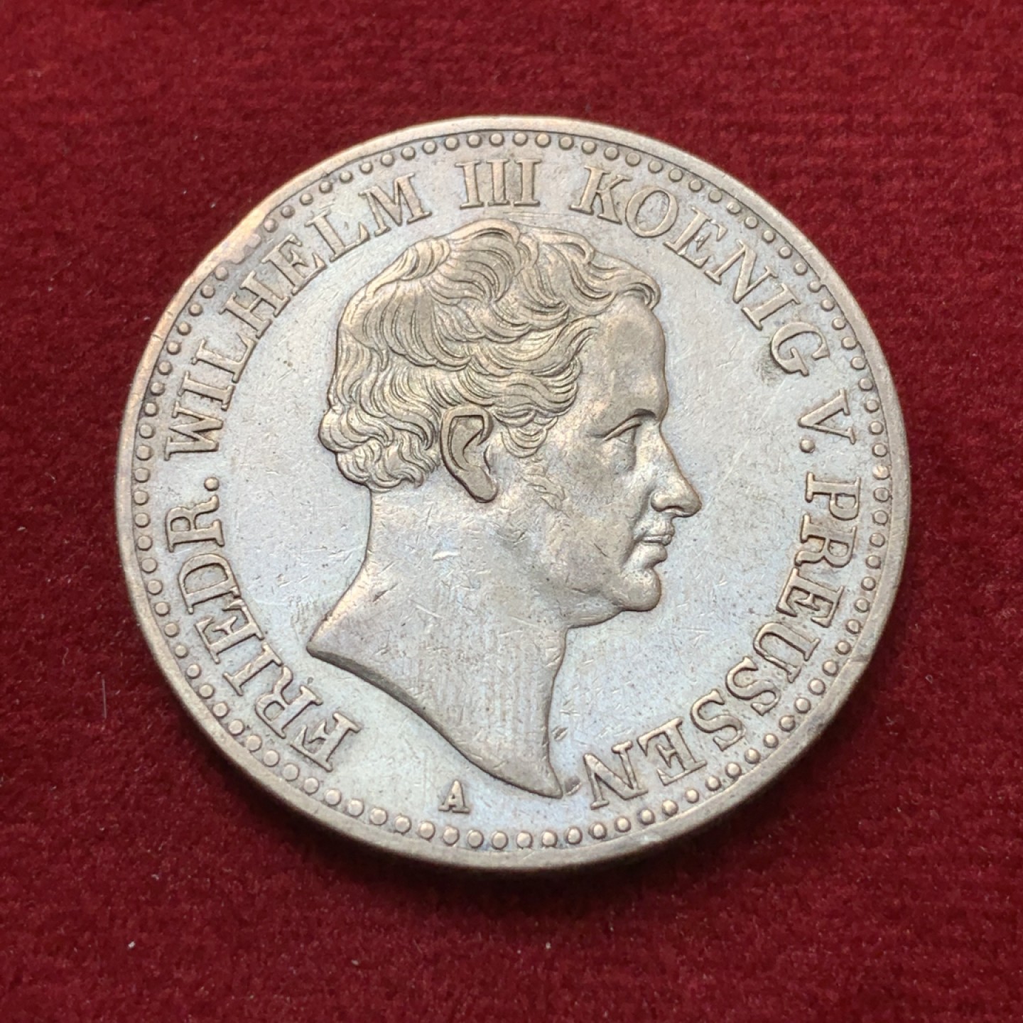 《竞宝斋》第80场-本周日，周一 2场连拍（全场不限金额包邮） 德国普鲁士 1830年 威廉三世 1泰勒 大银币 好品 边有小磕