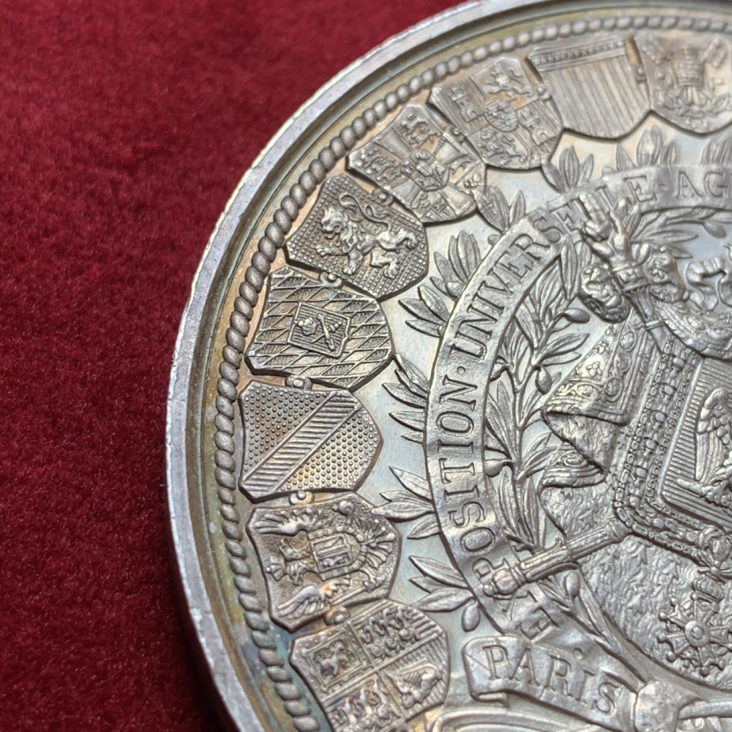 《竞宝斋》第80场-本周日，周一 2场连拍（全场不限金额包邮） 法国1855年原盒拿破仑三世巴黎博览会大银章 原盒零件完好 非常难得