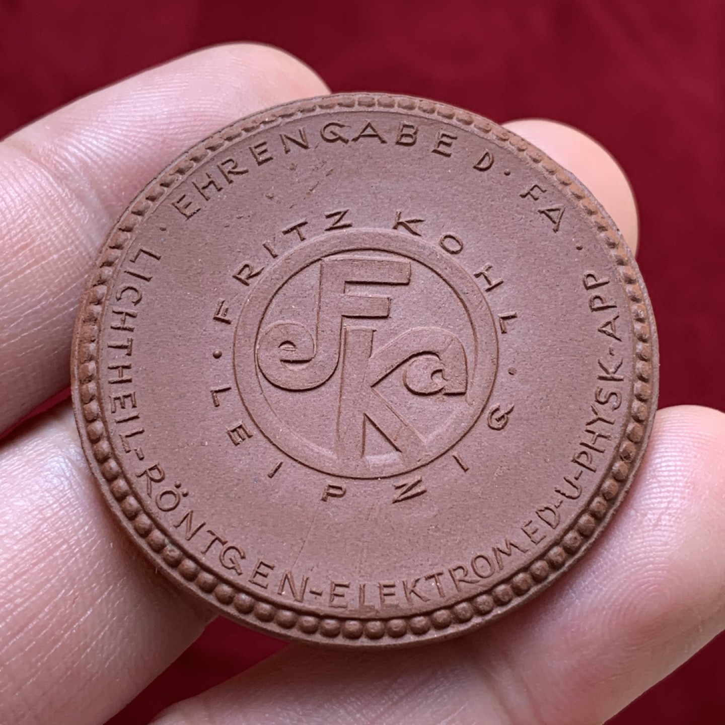 《竞宝斋》第80场-本周日，周一 2场连拍（全场不限金额包邮） UNC德国1922年利普百年纪念陶章42mm