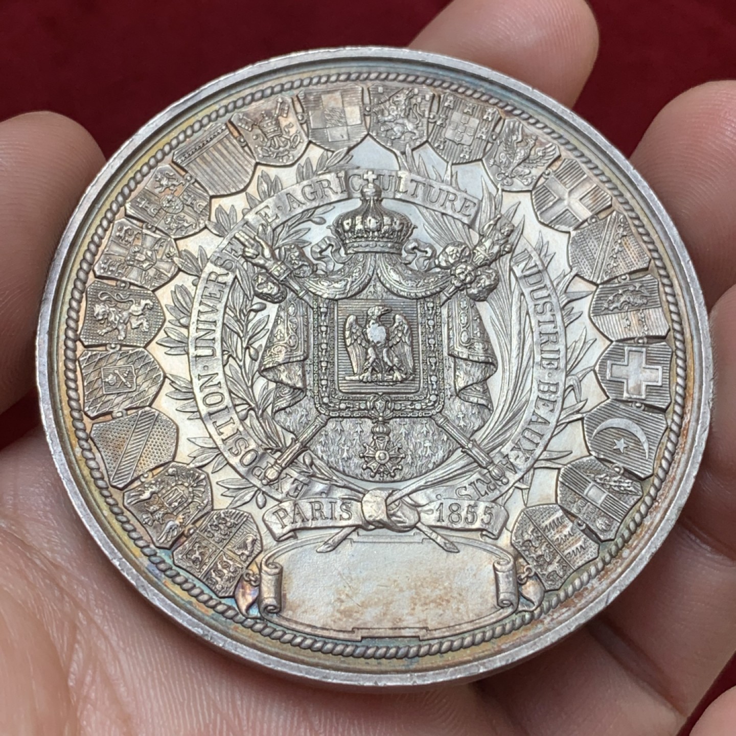 《竞宝斋》第80场-本周日，周一 2场连拍（全场不限金额包邮） 法国1855年原盒拿破仑三世巴黎博览会大银章 原盒零件完好 非常难得